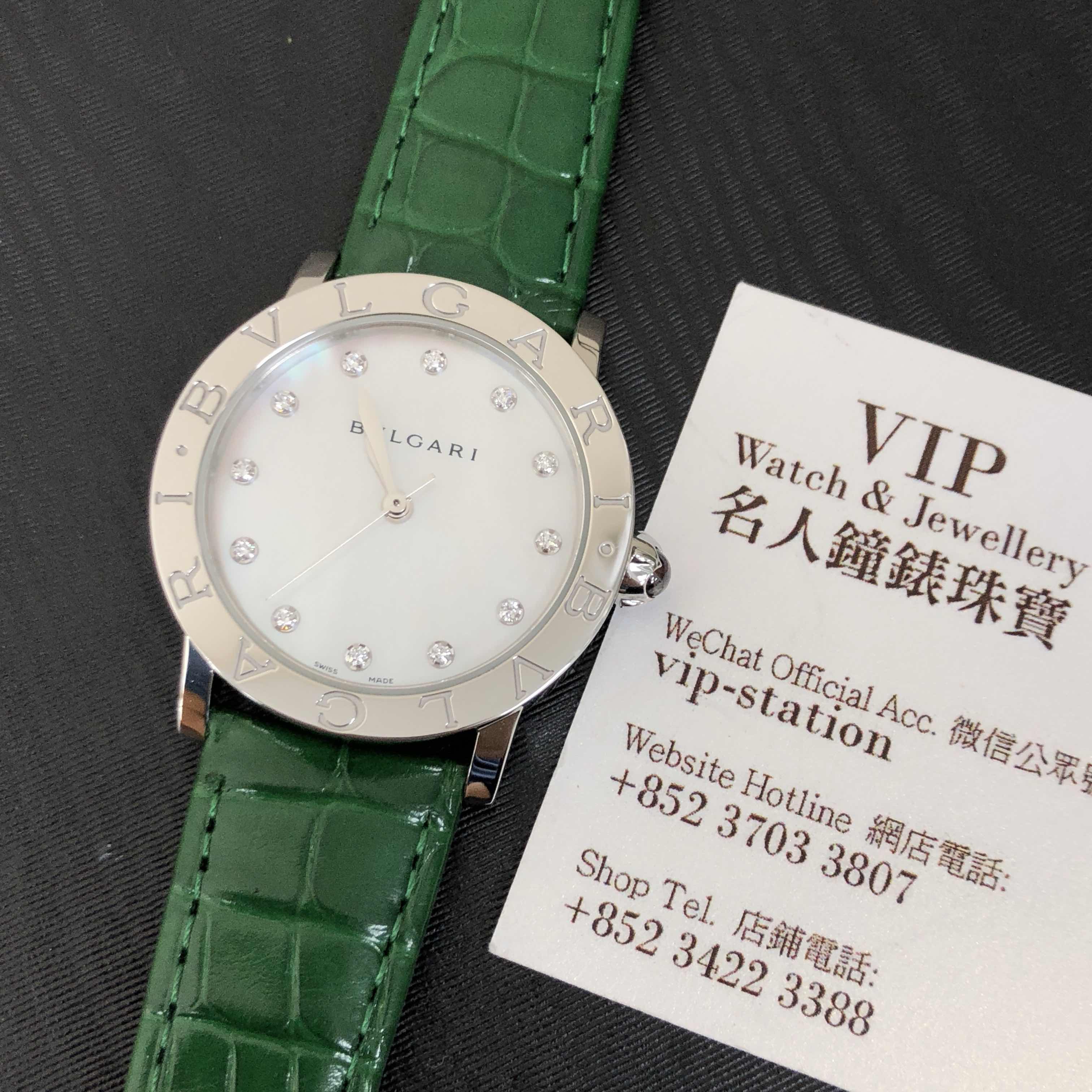 Bulgari BBL33WSLC4/12 Replica Watch Automatic White Mother of Pearl Dial Green Alligator Strap - Image 5