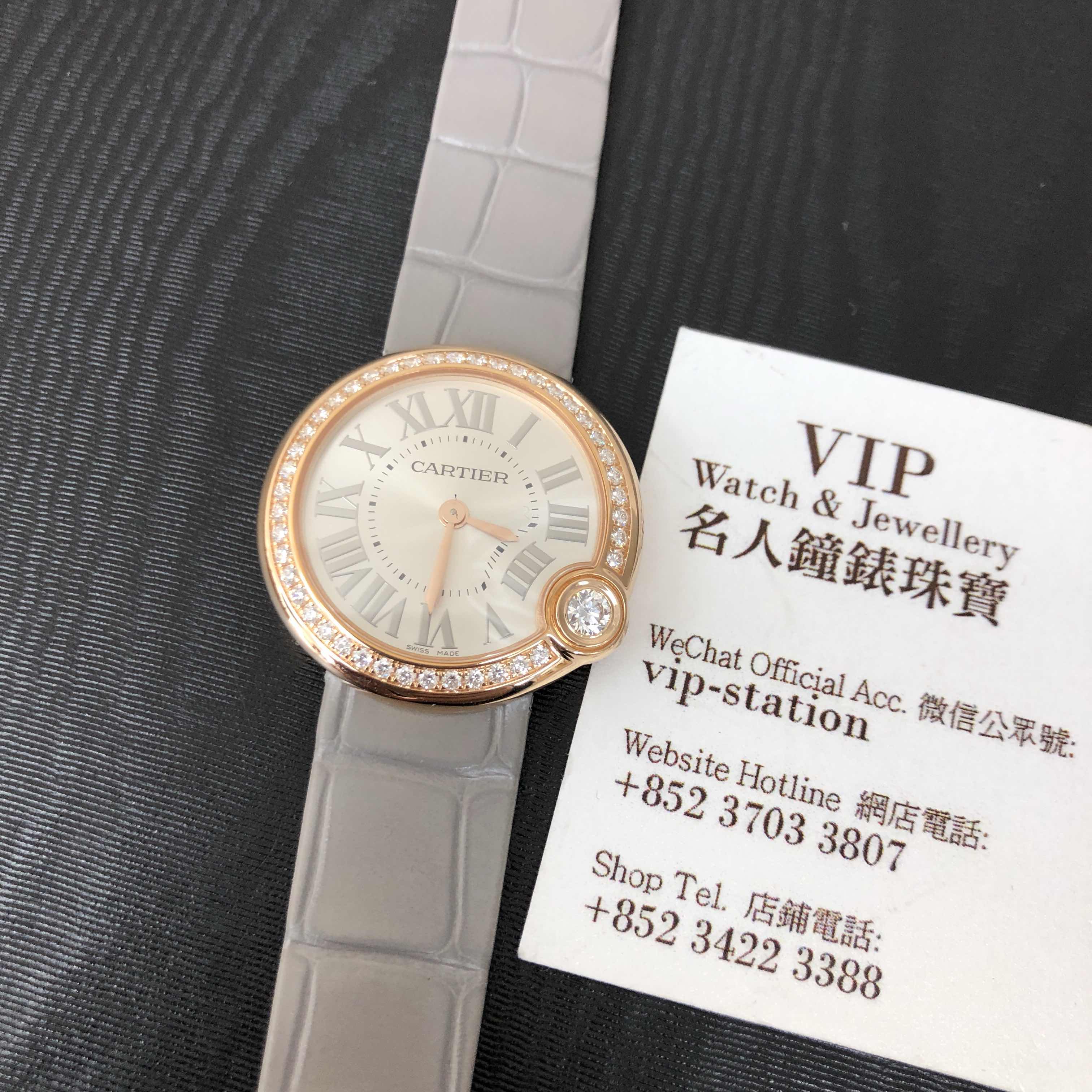 Cartier WJBL0008 BALLON BLANC DE CARTIER Quartz 18kt Rose Gold & Diamonds - Silver Dial - Alligator - Image 5