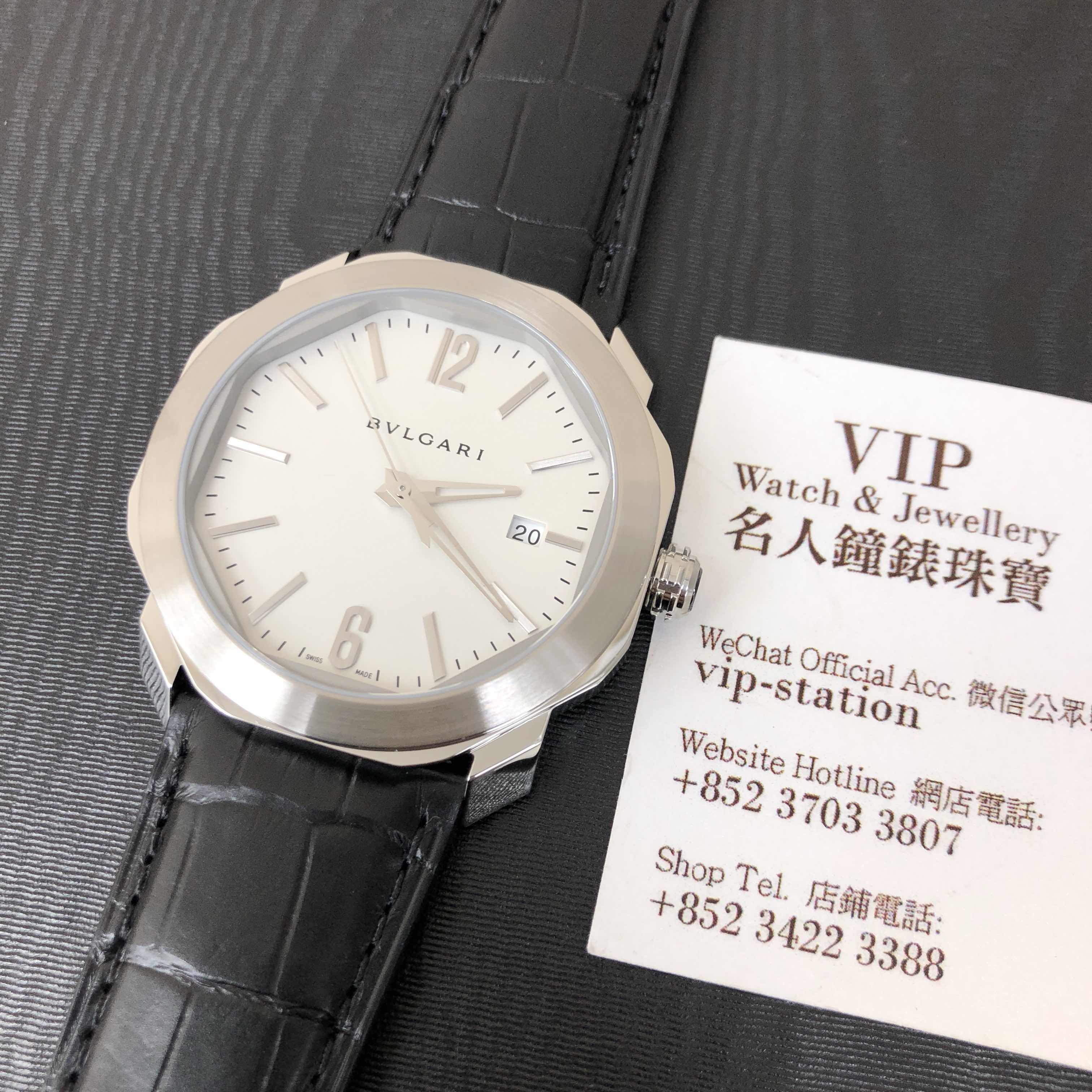 Bulgari Octo Roma OC41C6SLD Automatic Stainless Steel White Dial Alligator Strap Replica Watch - Image 5