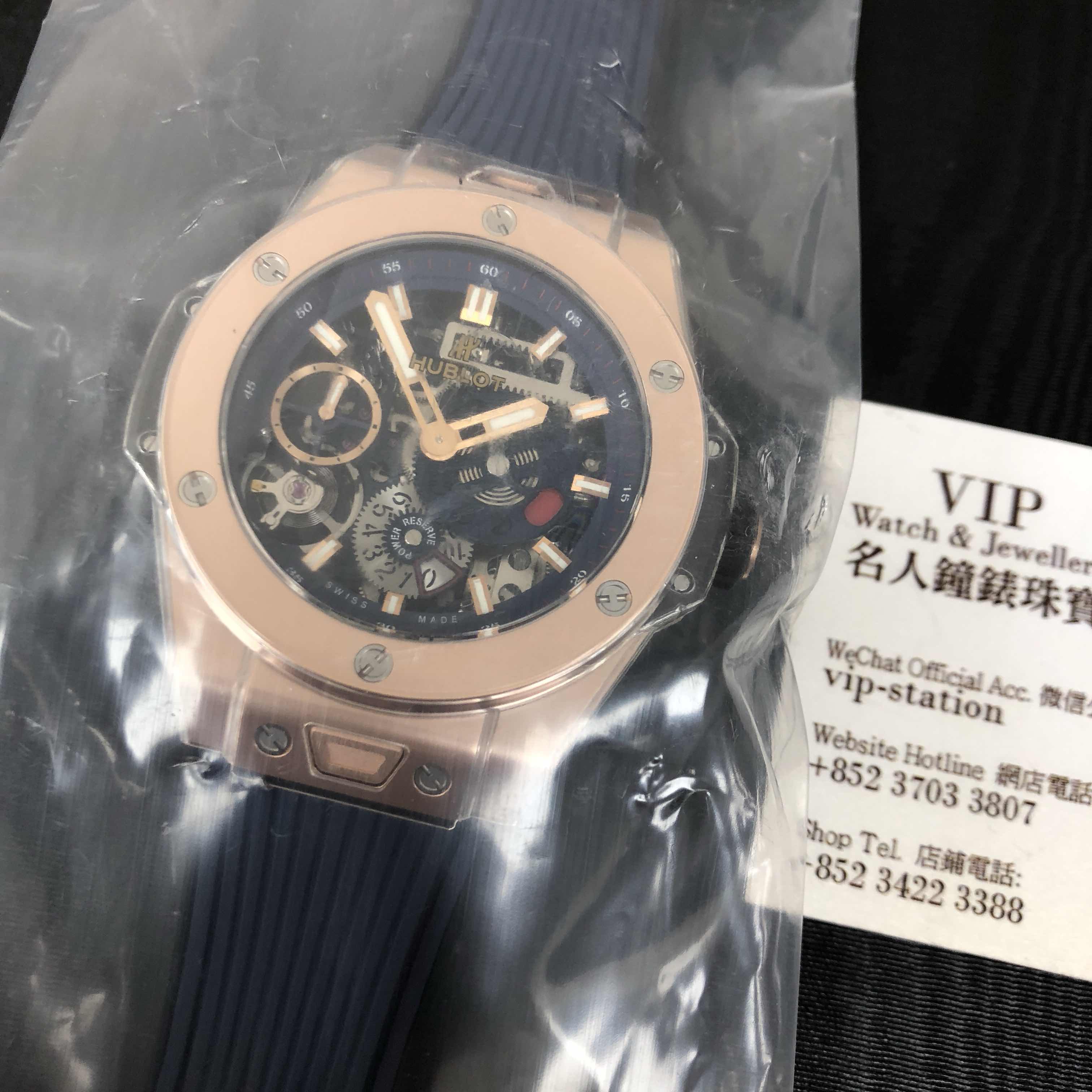 Hublot 414.OI.5123.RX BIG BANG | Manual Wind | 18kt Rose Gold Case | Sapphire Crystal | Blue Dial & - Image 5