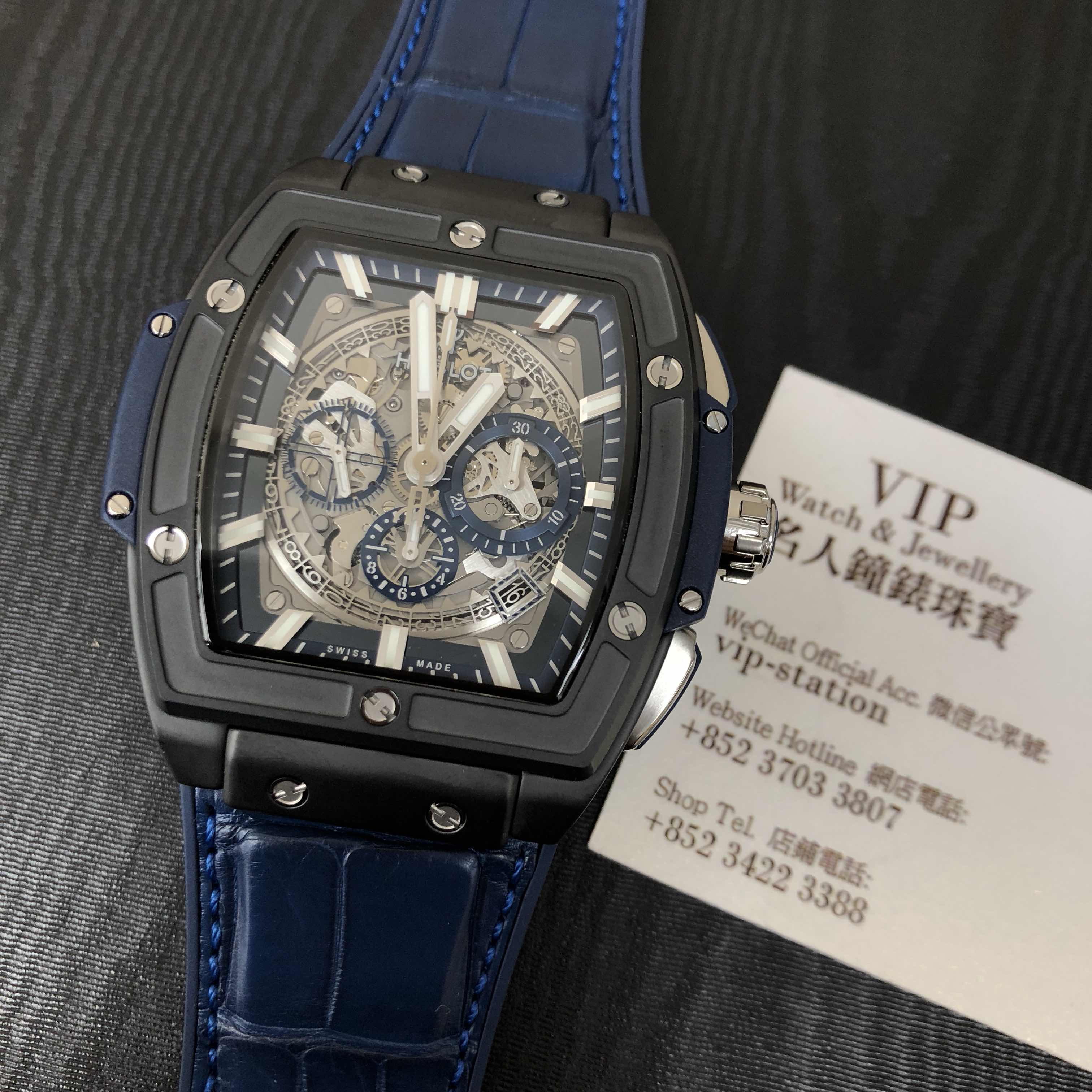 Hublot 601.CI.7170.LR Spirit of Big Bang Replica Watch, Automatic Ceramic, Silver Dial, Blue - Image 5