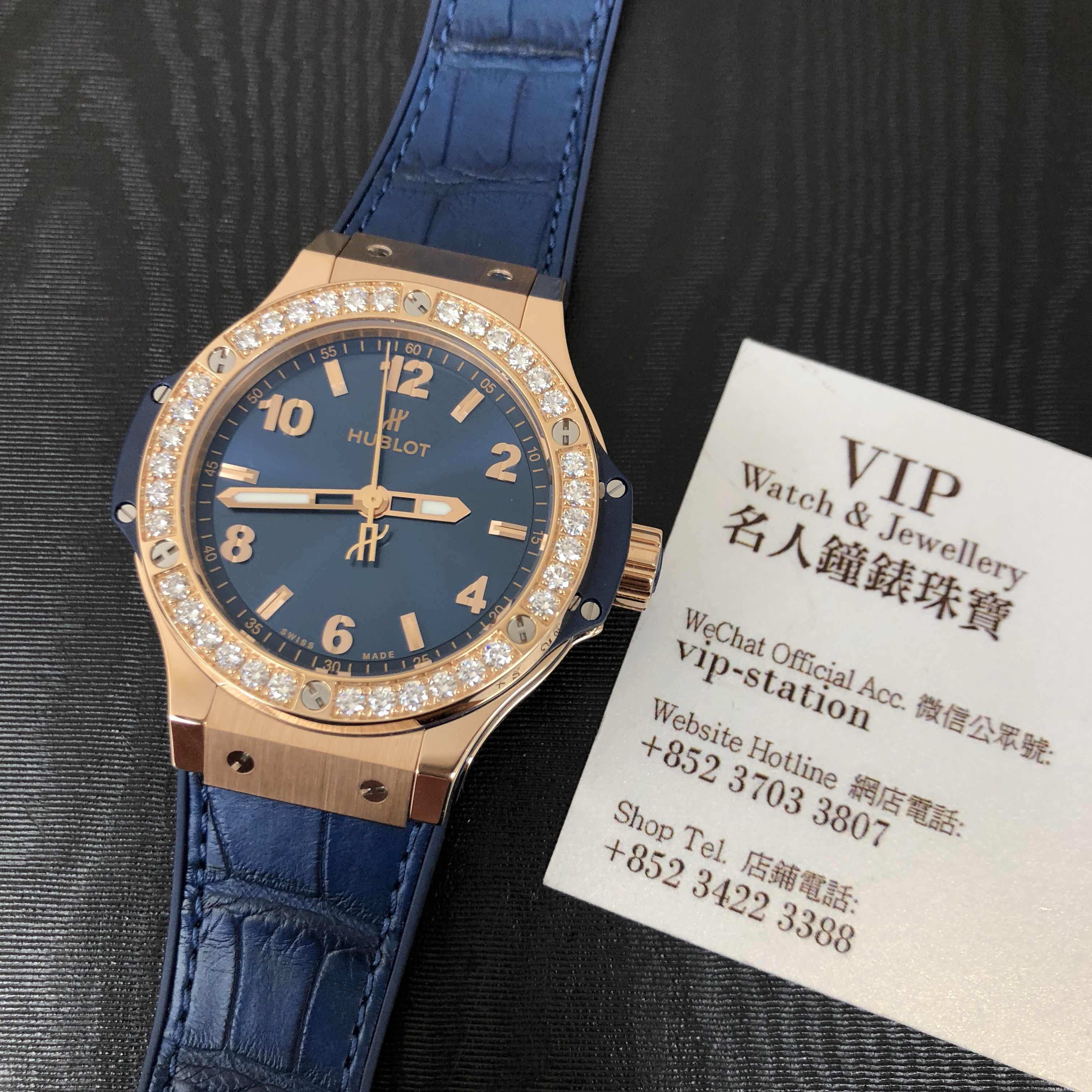 Hublot Big Bang 361.PX.7180.LR.1204 - Replica Watch - Blue Dial - Quartz - Alligator Strap - Image 5