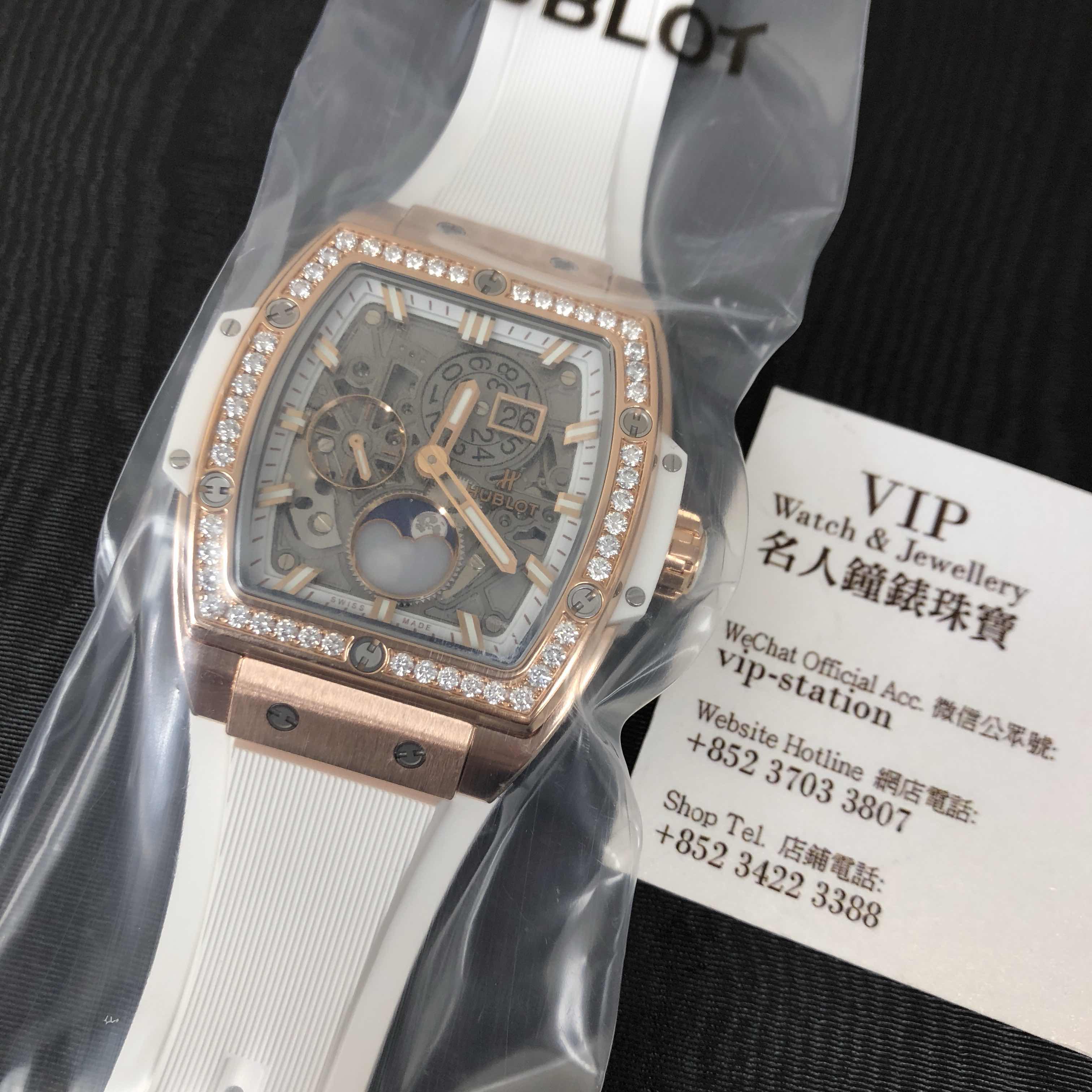 Hublot 647.OE.2080.RW.1204 Automatic Replica Watch - Silver Dial, White Rubber Strap - Image 5