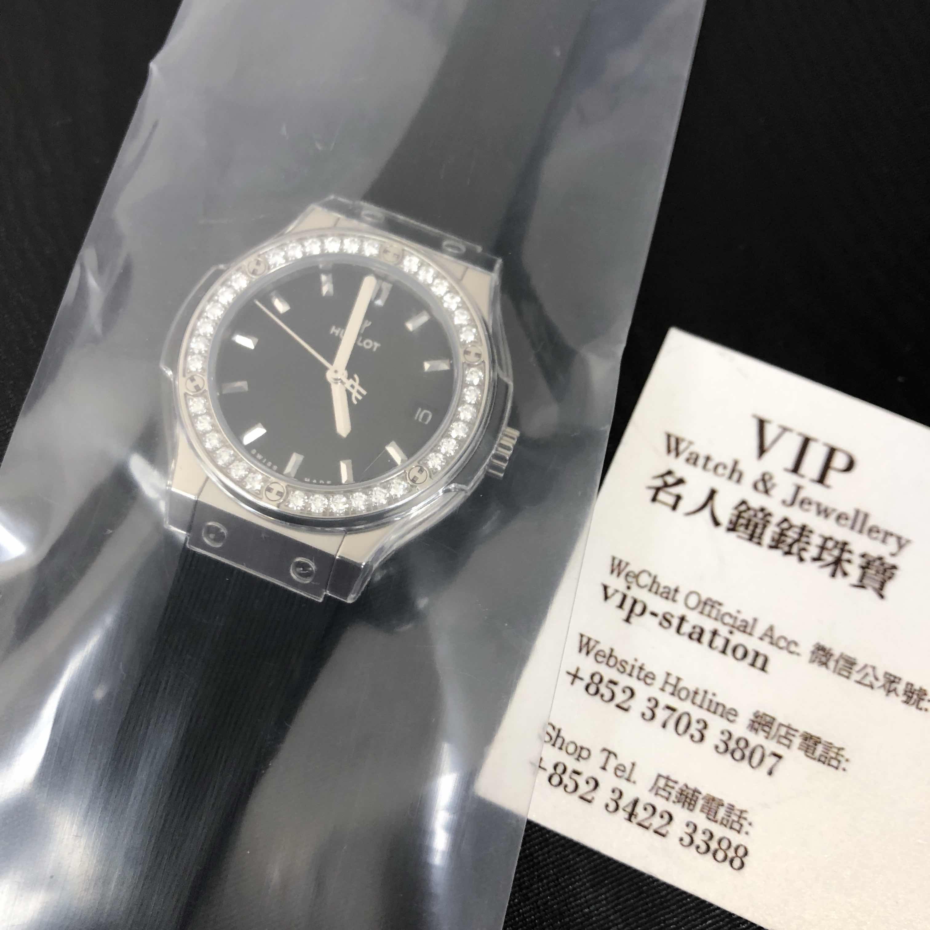 Hublot 581.NX.1171.RX.1104 Quartz Titanium Diamond Bezel Replica Watch - Image 5