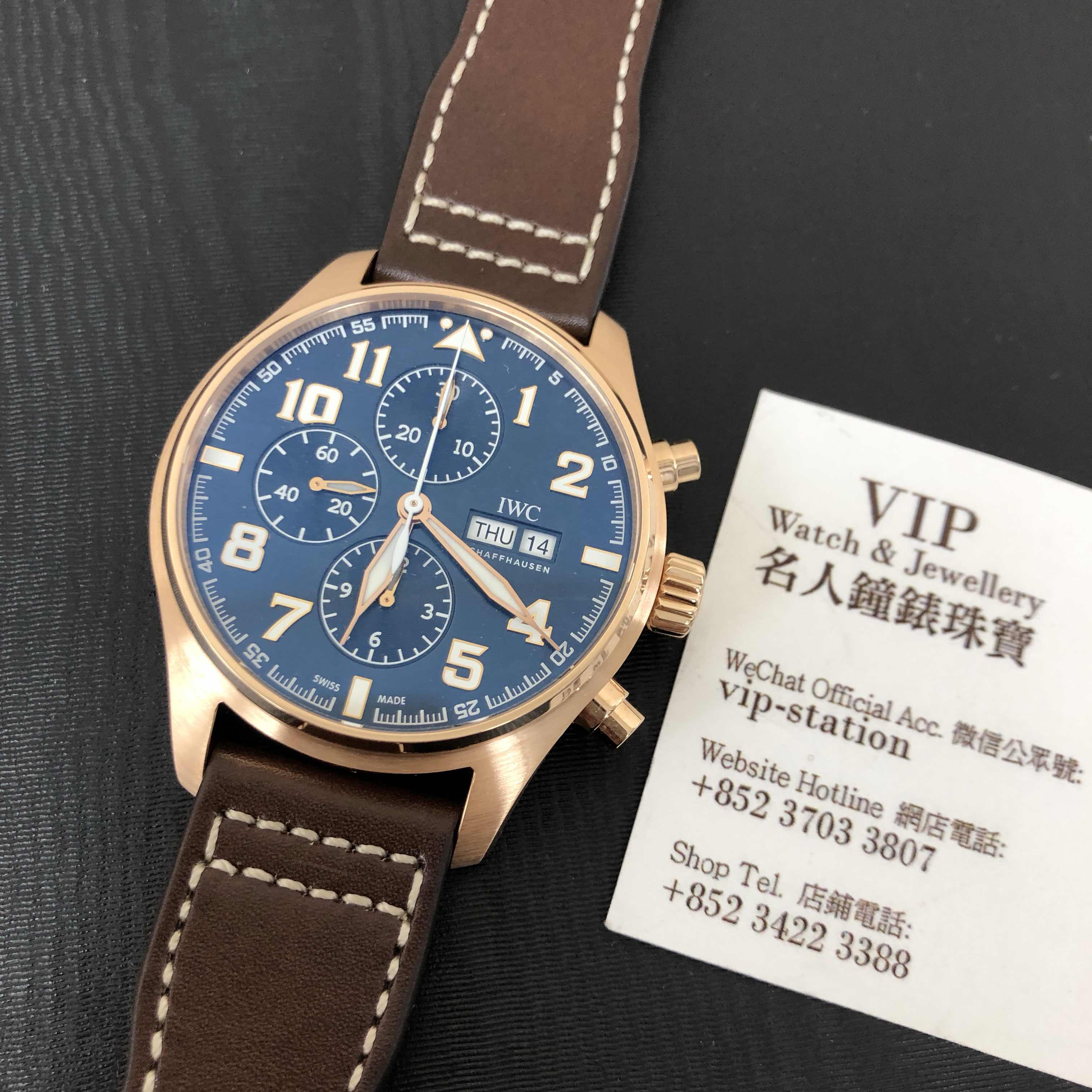 IWC IW377721 Pilots Automatic 18kt Rose Gold Blue Dial Brown Cowhide Strap Replica Watch - Image 5
