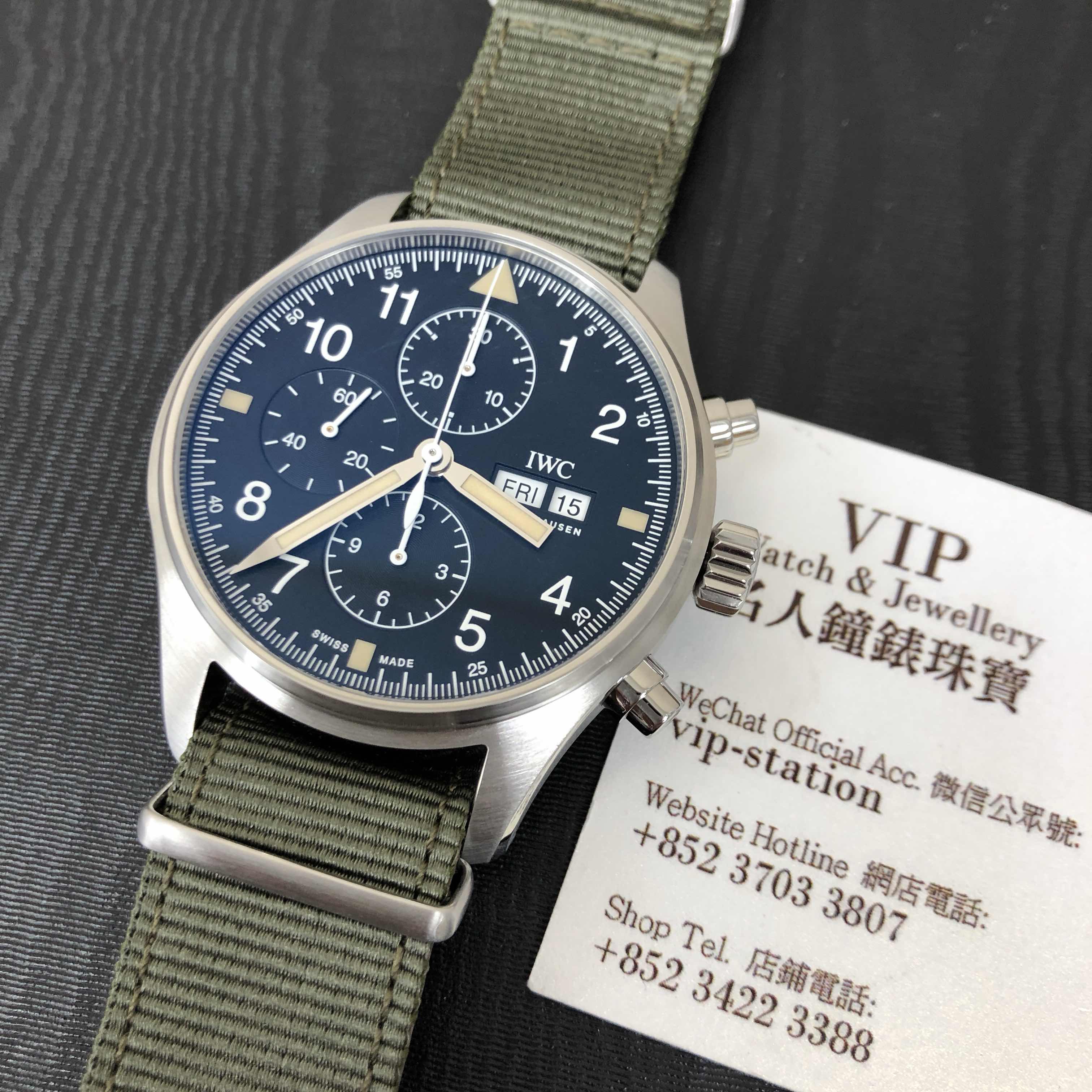 IWC IW377724 Pilots Automatic Replica Watch, Black Dial Green Fabric Strap Steel Case - Image 5