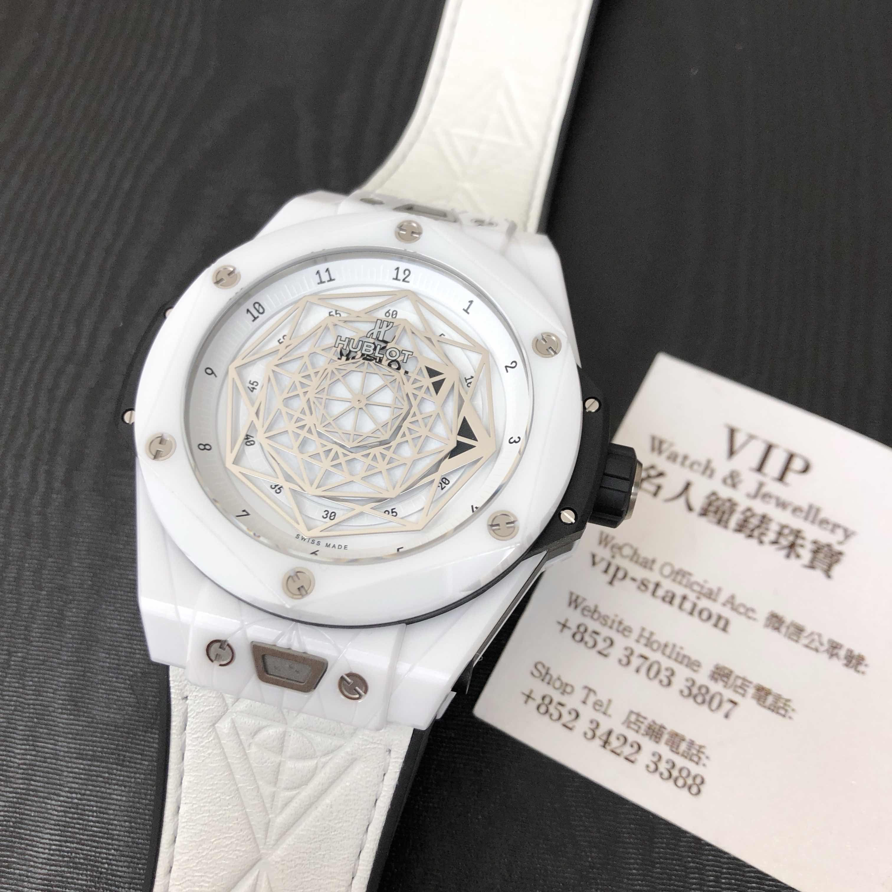 Hublot 415.HX.2027.VR.MXM19 LTD 200 Automatic Ceramics Replica Watch - White Dial & Leather Strap - Image 5