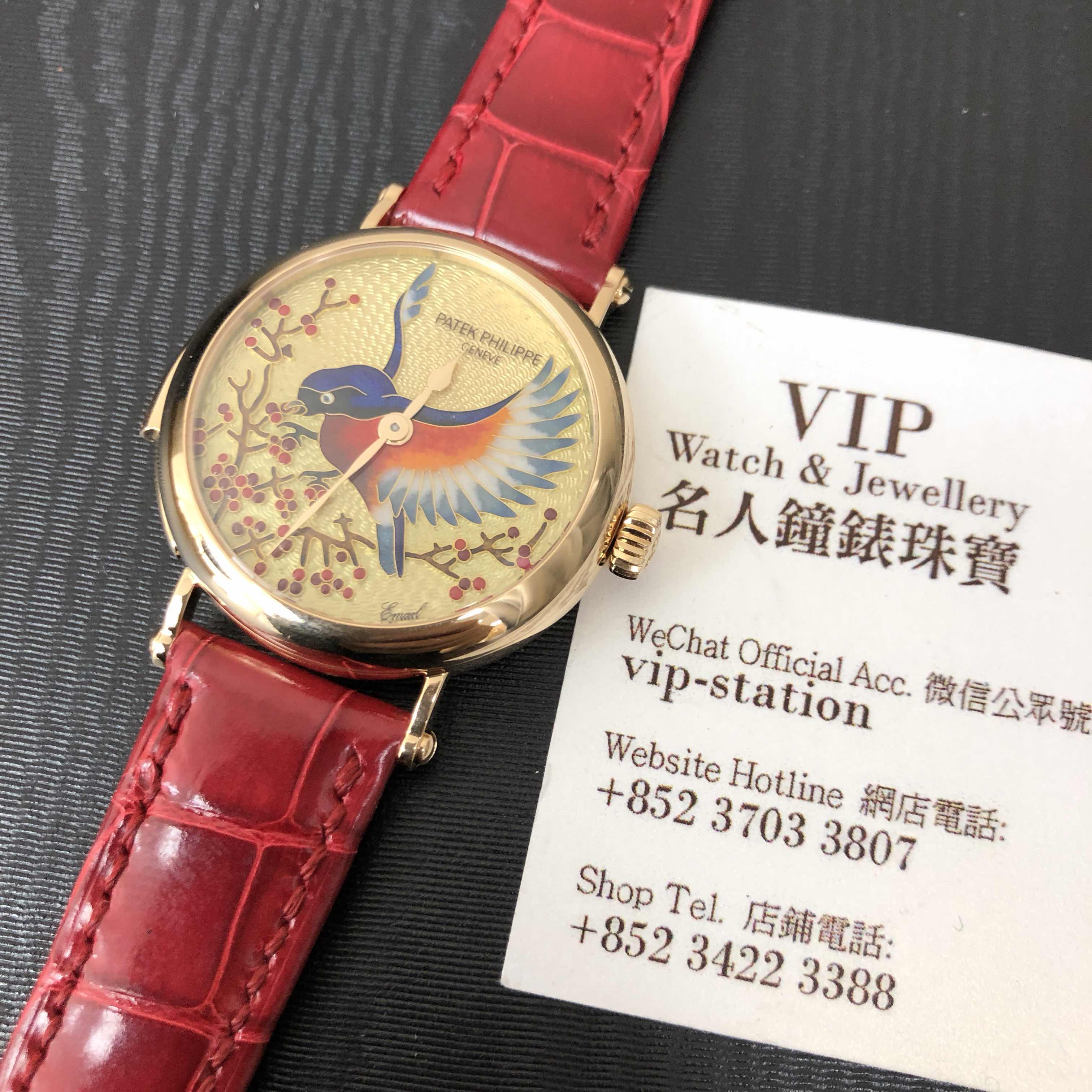 Patek Philippe 7000/50R-001 - Replica Watch - Automatic - 18kt Rose Gold - Red Alligator Strap - Image 5