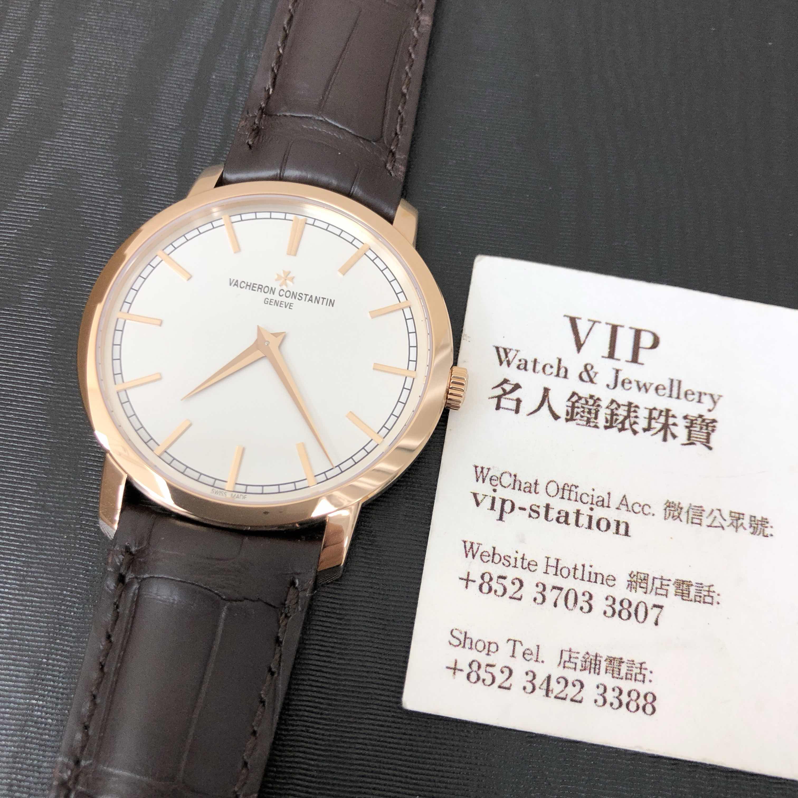 Vacheron Constantin 43075/000R-9737 Patrimony Traditionelle Automatic 18kt Rose Gold | Replica Watch - Image 5