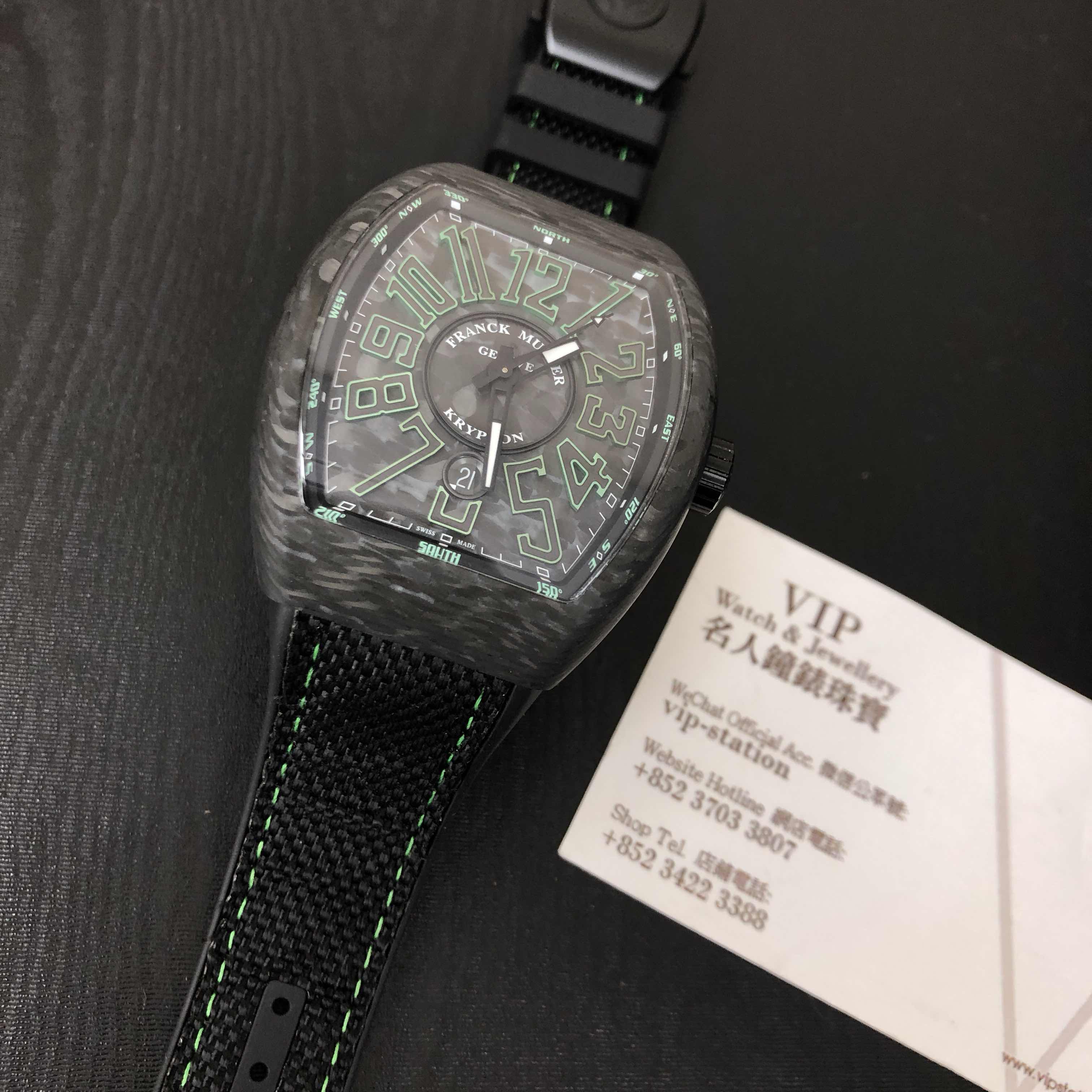 Franck Muller Vanguard V 45 SC DT KRYPTON CARBON.VE Automatic Forged Carbon Black Dial Rubber Strap - Image 5