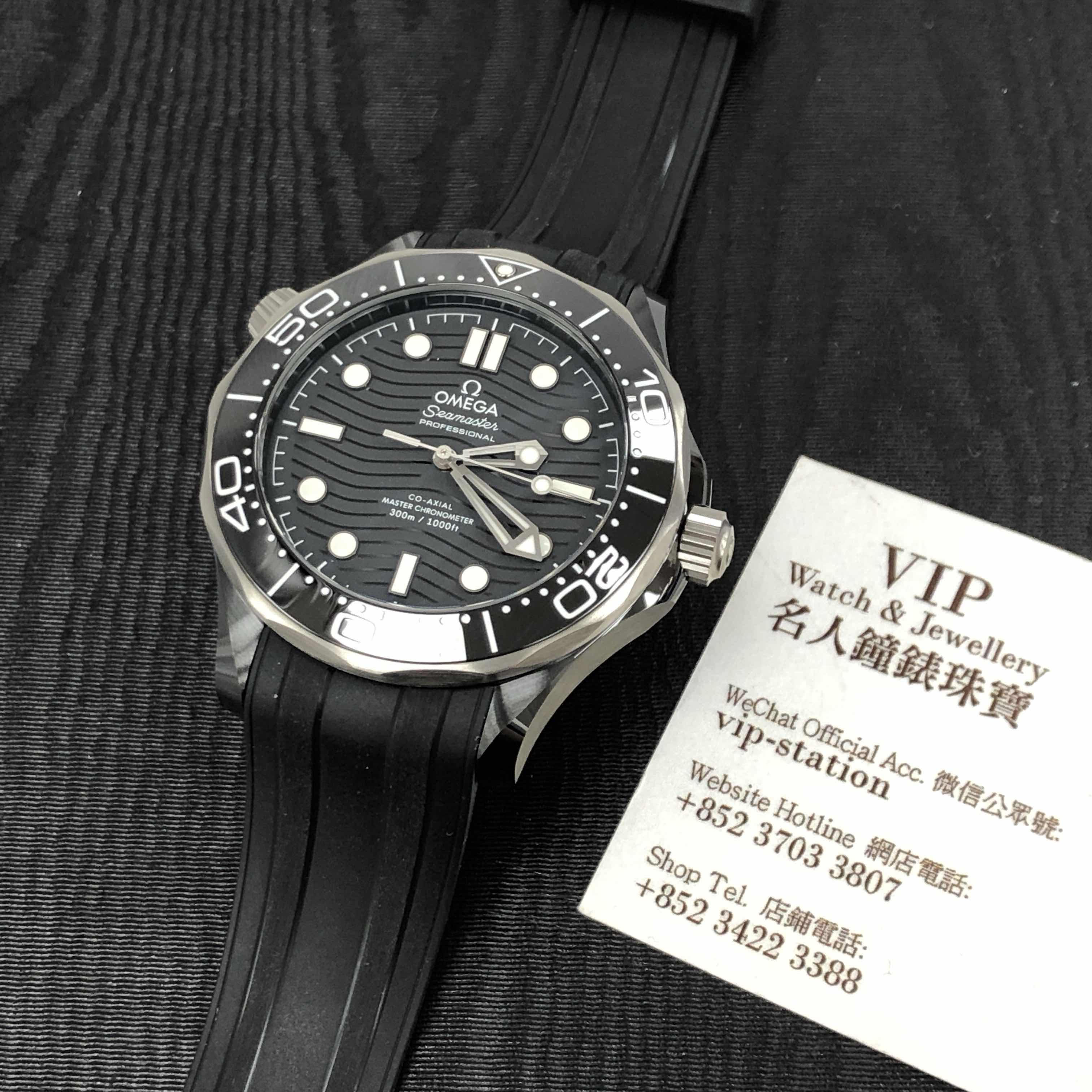 Omega SEAMASTER 210.92.44.20.01.001 Automatic Ceramic Replica Watch, Black Dial & Rubber Strap - Image 5