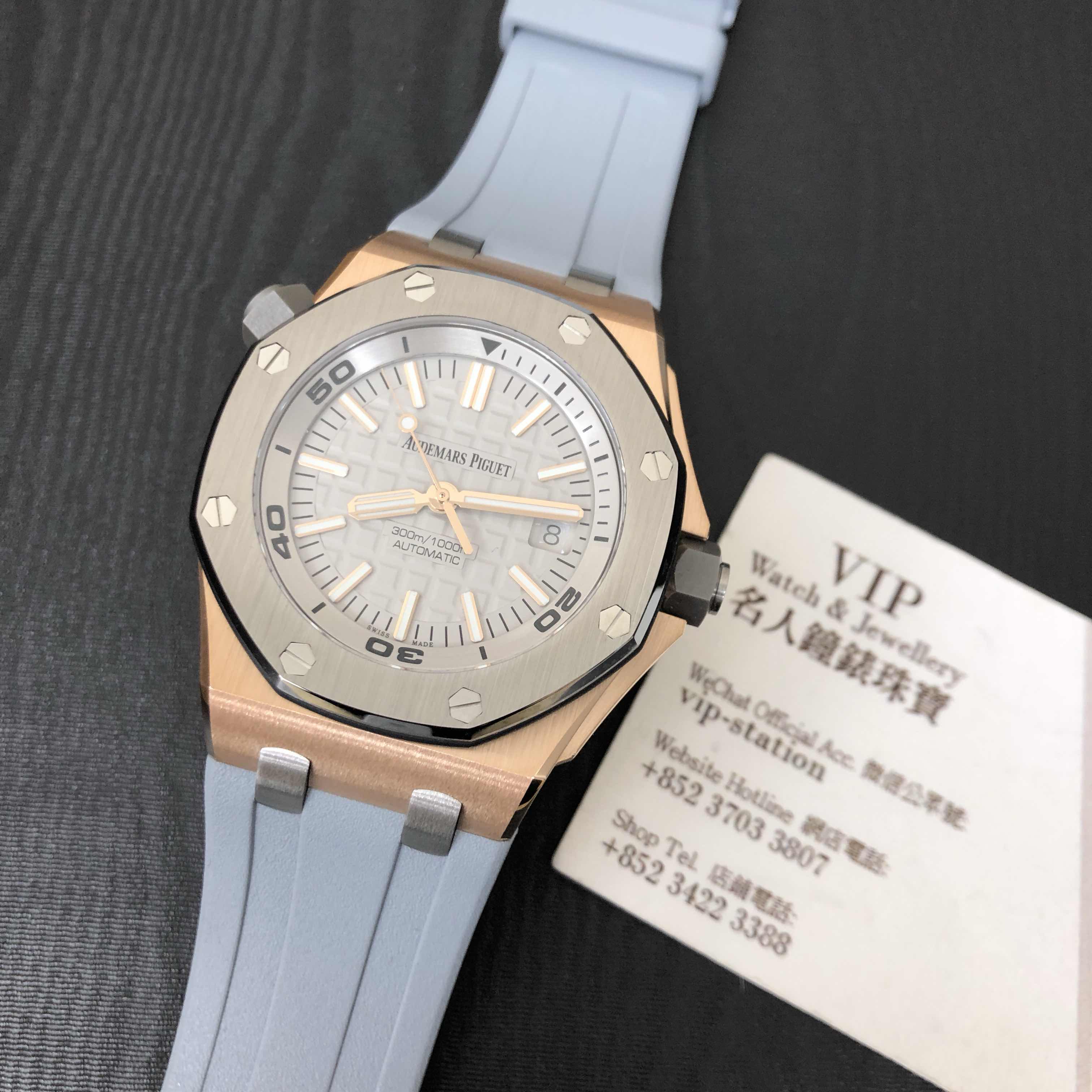 Audemars Piguet 15711OI.OO.A006CA.01 Royal Oak Offshore Replica Watch, Rose Gold Titanium Case - Image 5