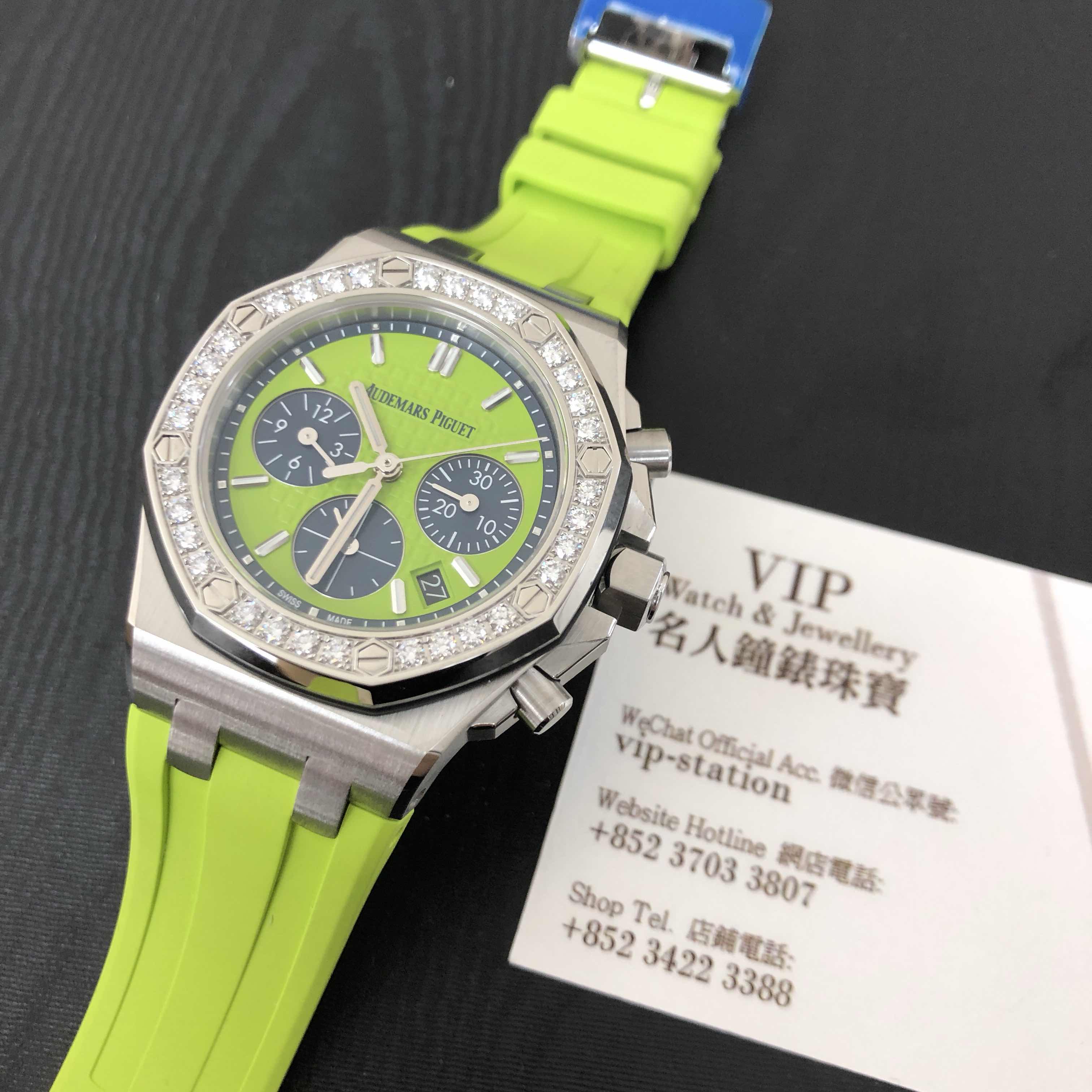 Audemars Piguet 26231ST.ZZ.D038CA.01 Royal Oak Offshore Replica Watch, Green Dial, Steel & - Image 5