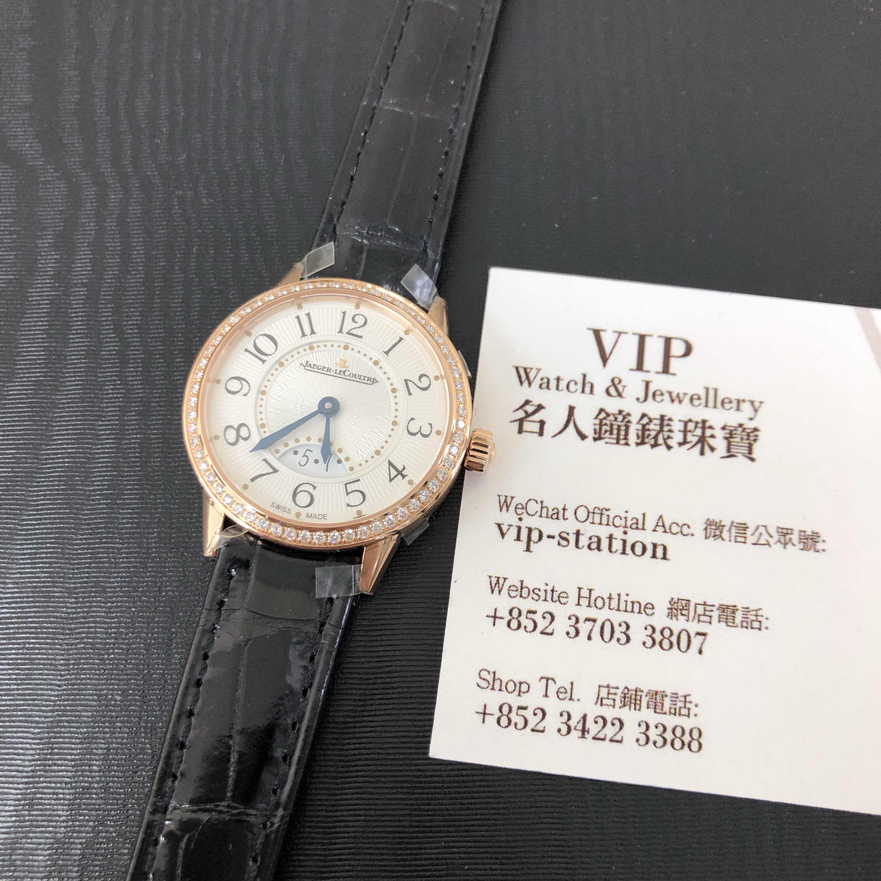 Jaeger-Lecoultre Q3402530 Rendez Vous Replica Watch Quartz 18kt Rose Gold Diamonds White Dial - Image 5