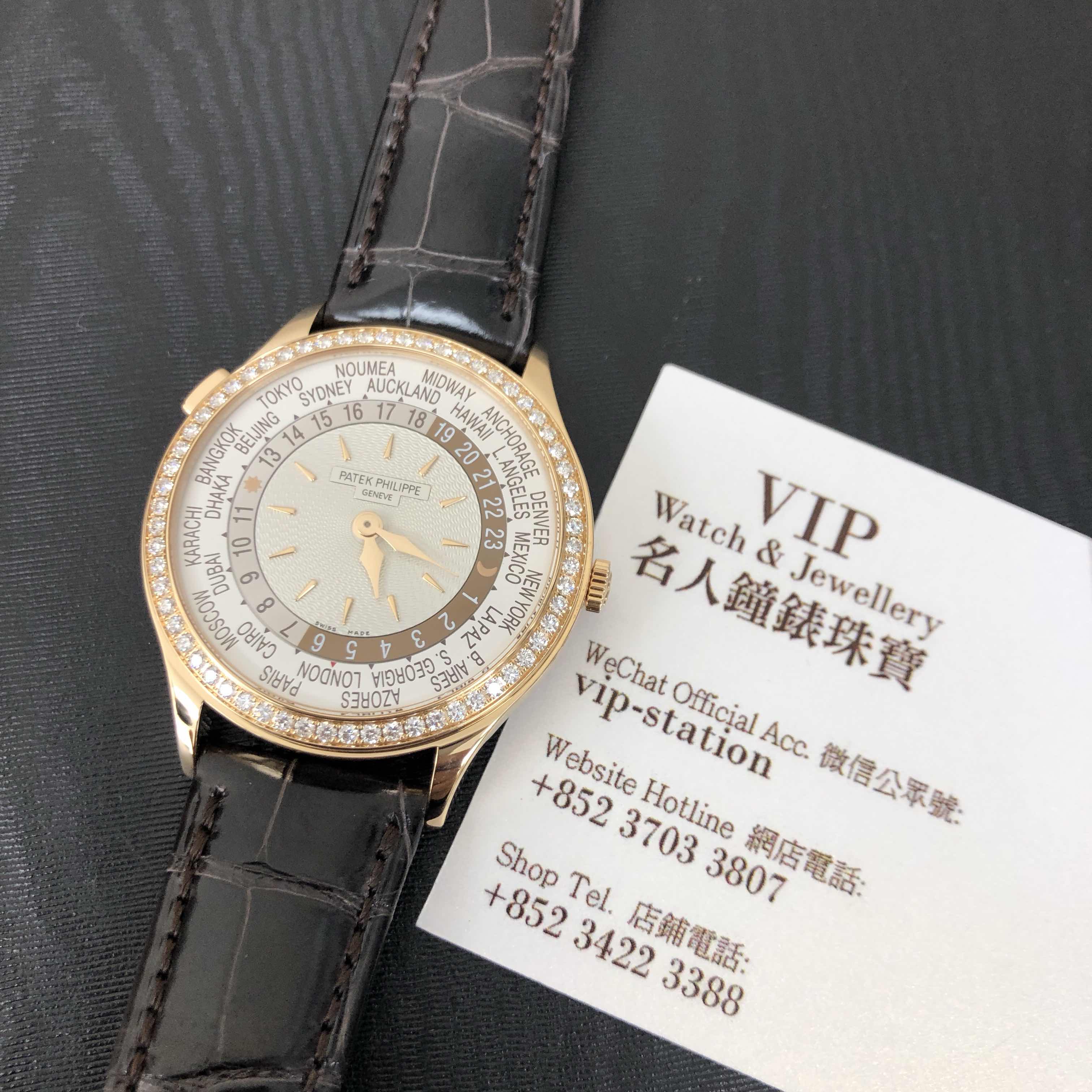 Patek Philippe 7130R-013 Replica Watch, Automatic Movement, Rose Gold Case with Diamonds, White Dial - Image 5