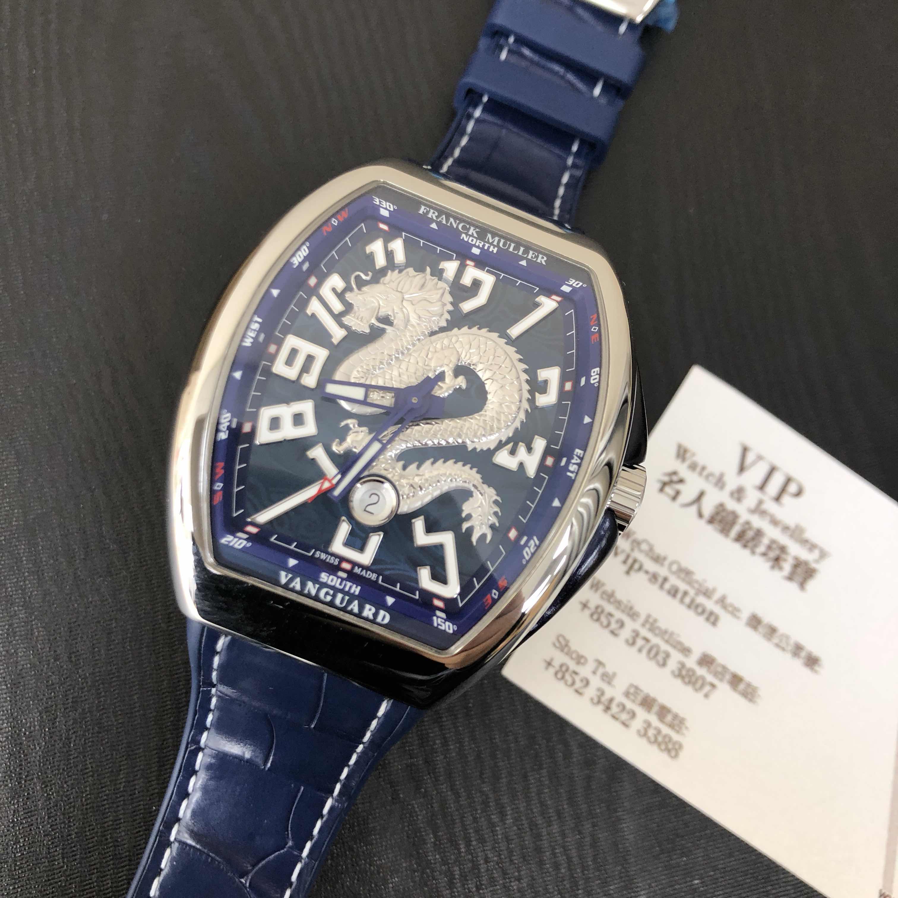 Franck Muller V 45 SC DT DRAGON KING AC.BL Vanguard Automatic Steel Case Replica Watch - Image 5
