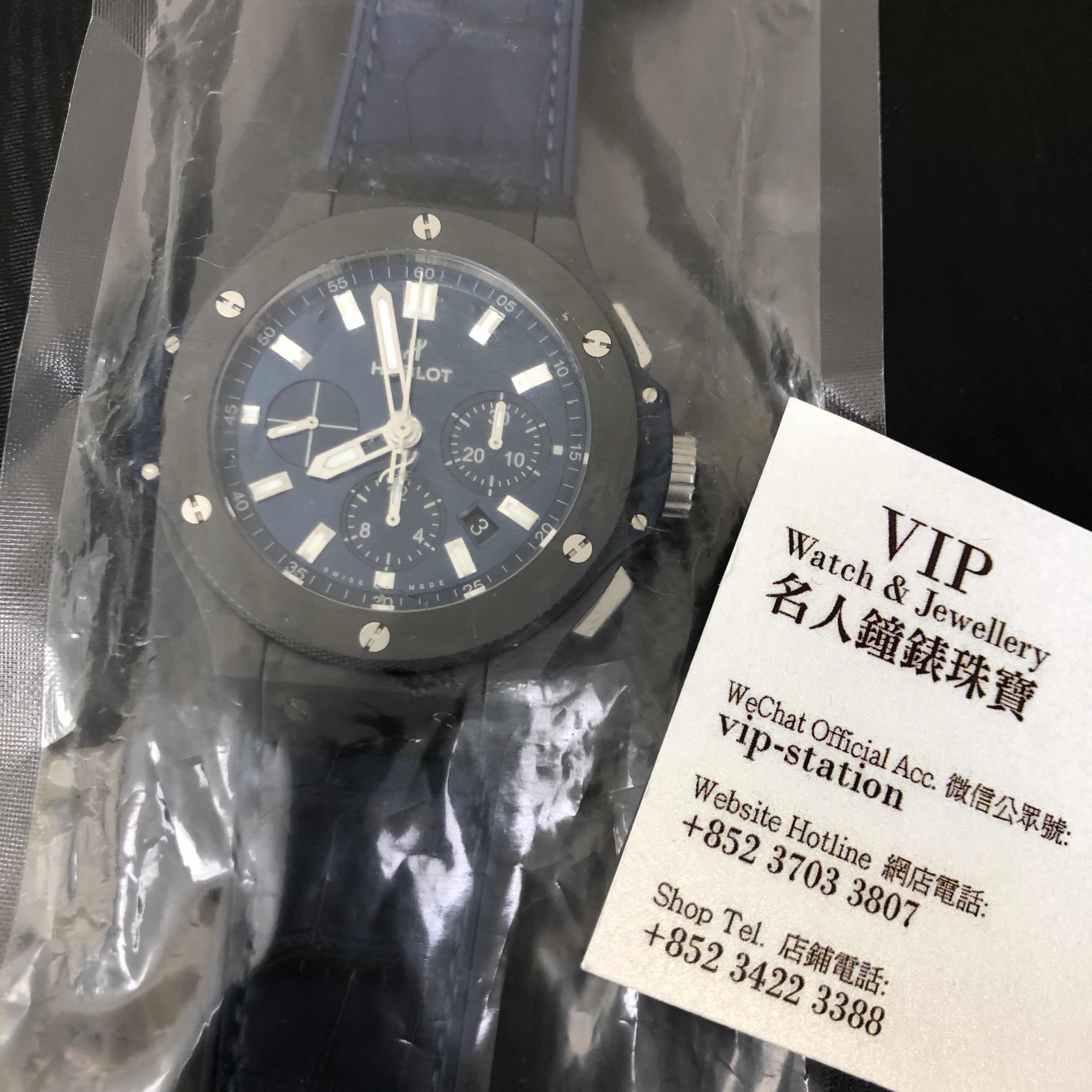 Hublot 301.CI.7170.LR Big Bang Auto Ceramic Replica Watch, Swiss Movement, Blue Dial, Leather Strap - Image 5