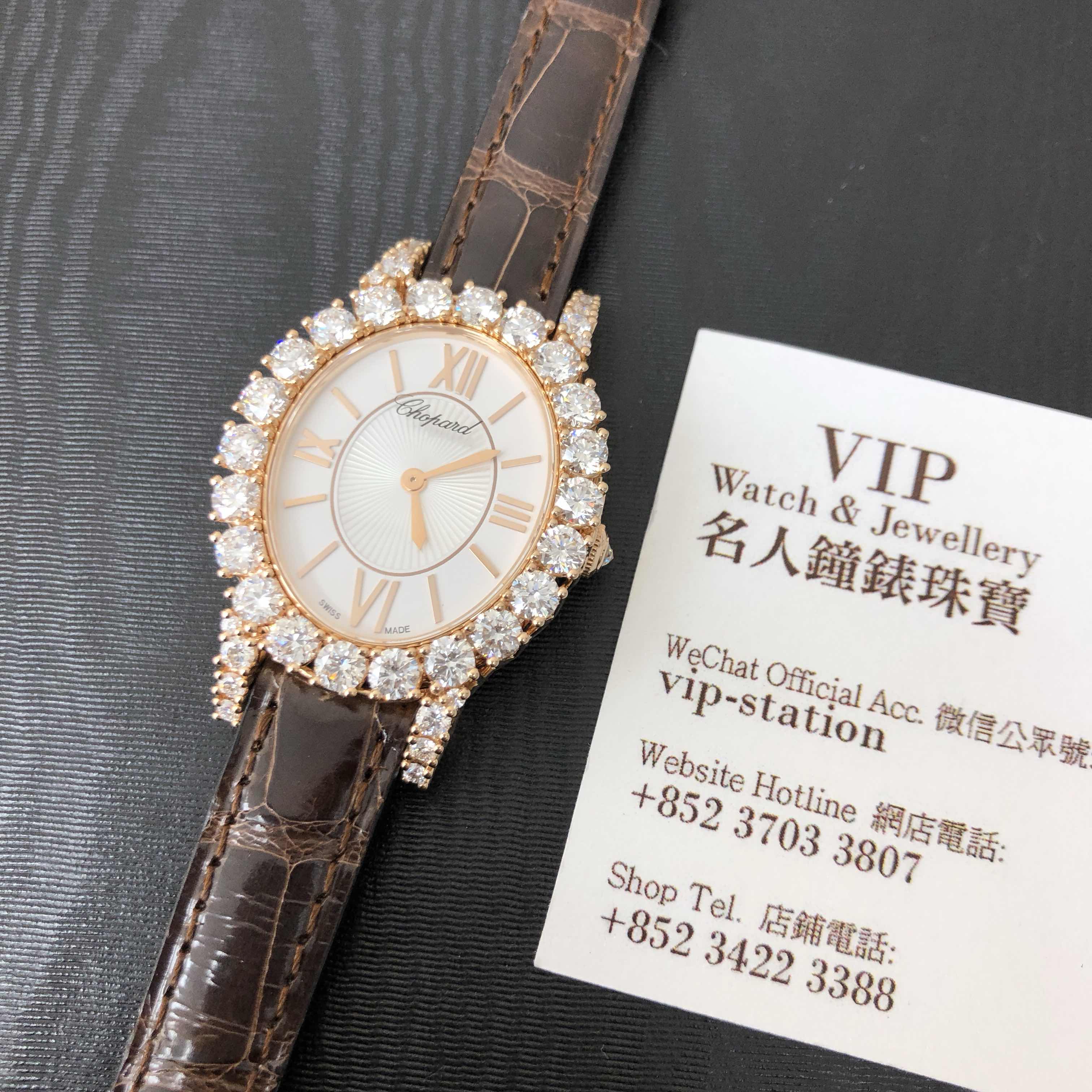 Chopard 139384-5104 L Heure Du Diamant - Manual Wind - 18kt Rose Gold - White Dial - Watch Clone - Image 5