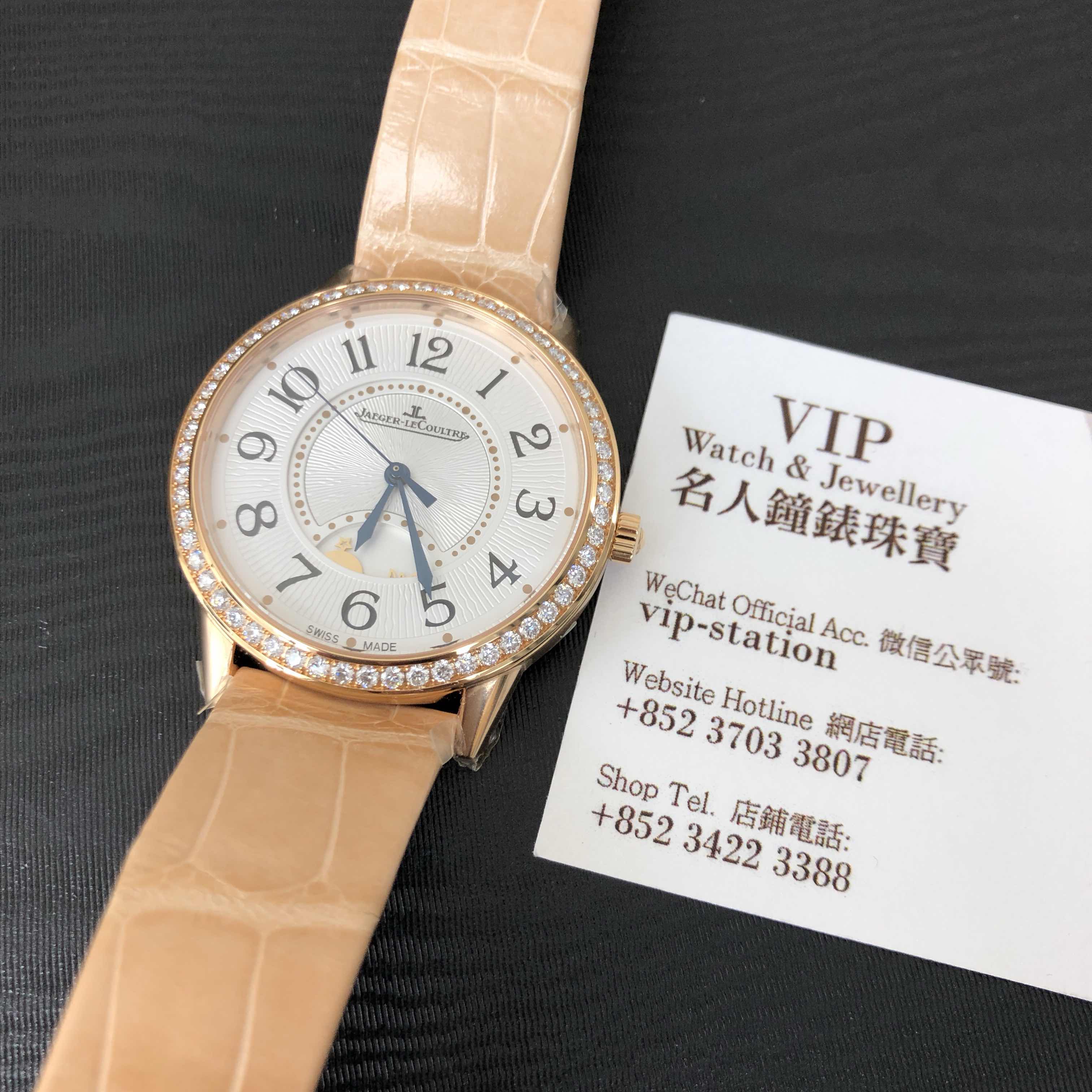 Brand Model Replica Watch, Q3612420, Automatic, Silver Dial, Steel Case, 18kt Rose Gold & Diamonds - Image 5
