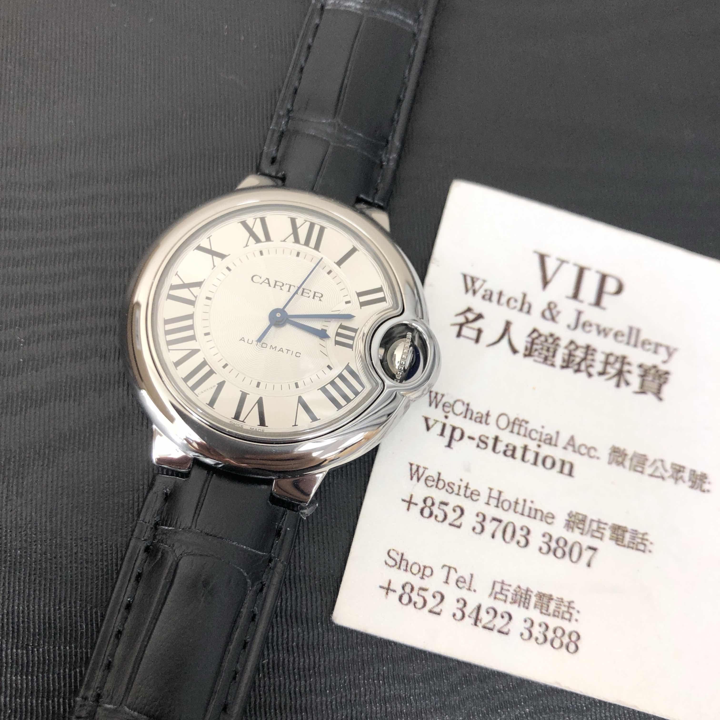 Cartier W6920085 Ballon Bleu Replica Watch, Automatic Movement, Silver White Dial, Steel Case - Image 5