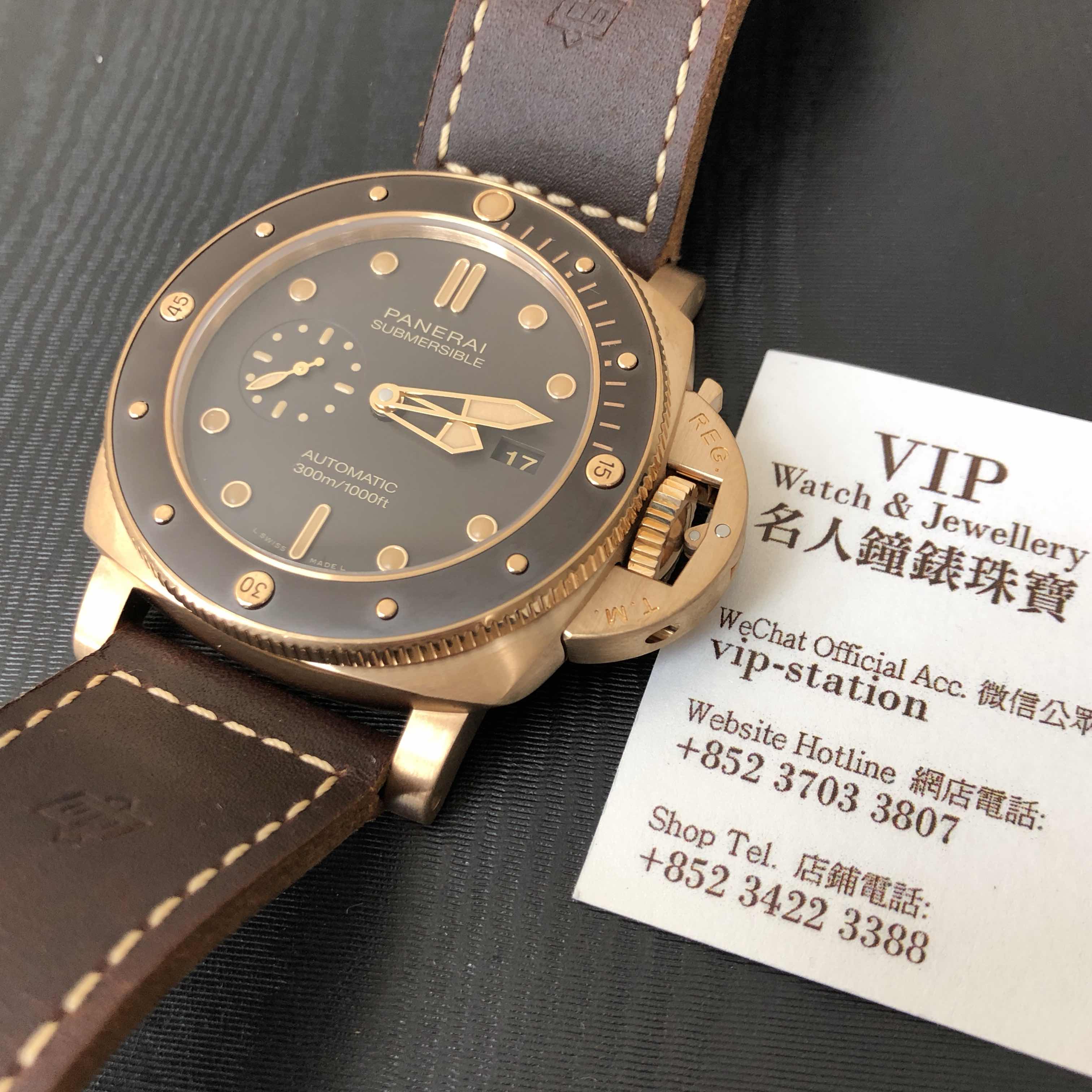 Panerai PAM00968 SUBMERSIBLE Bronze Automatic Replica Watch, 47mm, Brown Dial & Brown Leather Strap - Image 5