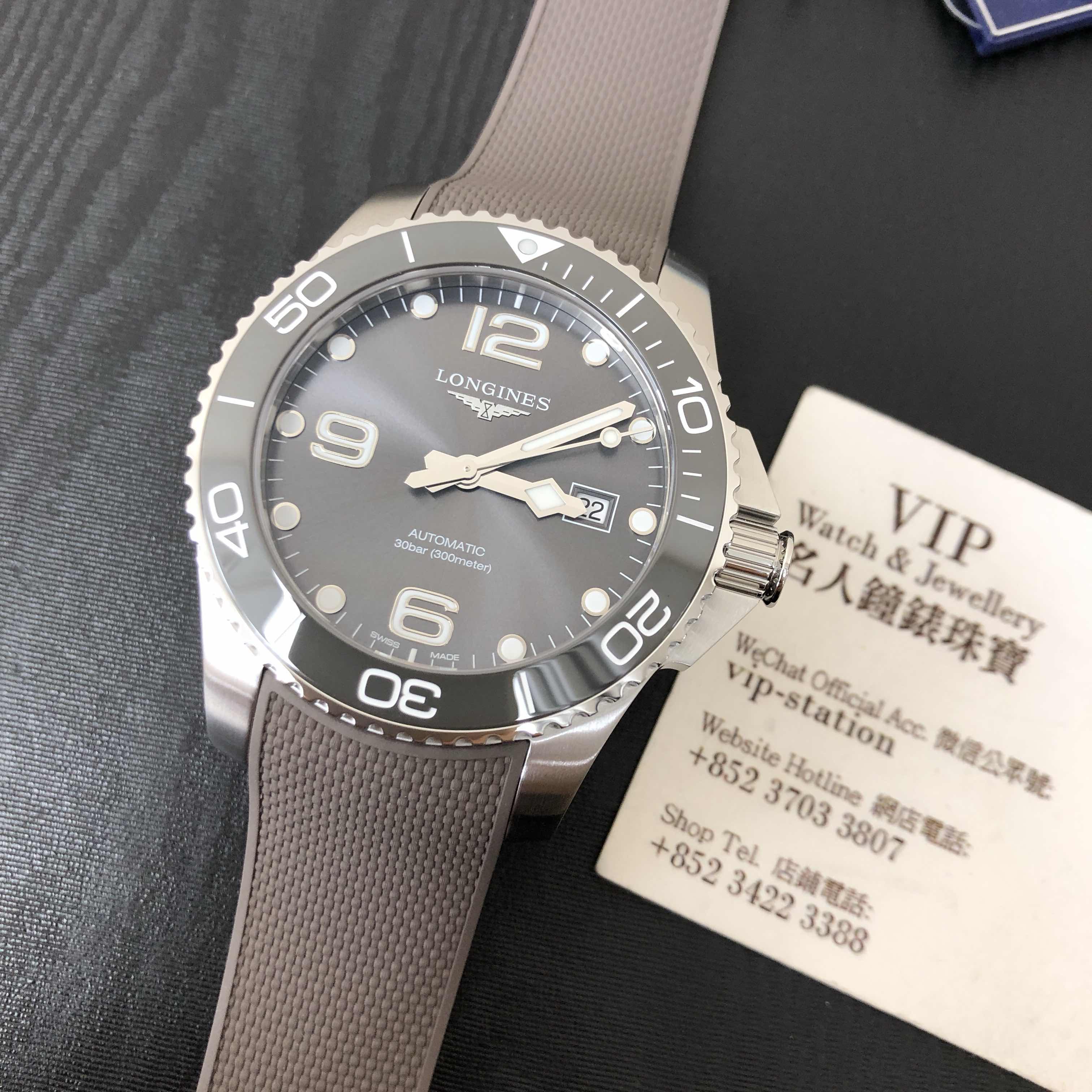 Longines Conquest L3.782.4.76.9 - Replica Watch - Automatic - Gray Dial - Rubber Strap - Steel Case - Image 5