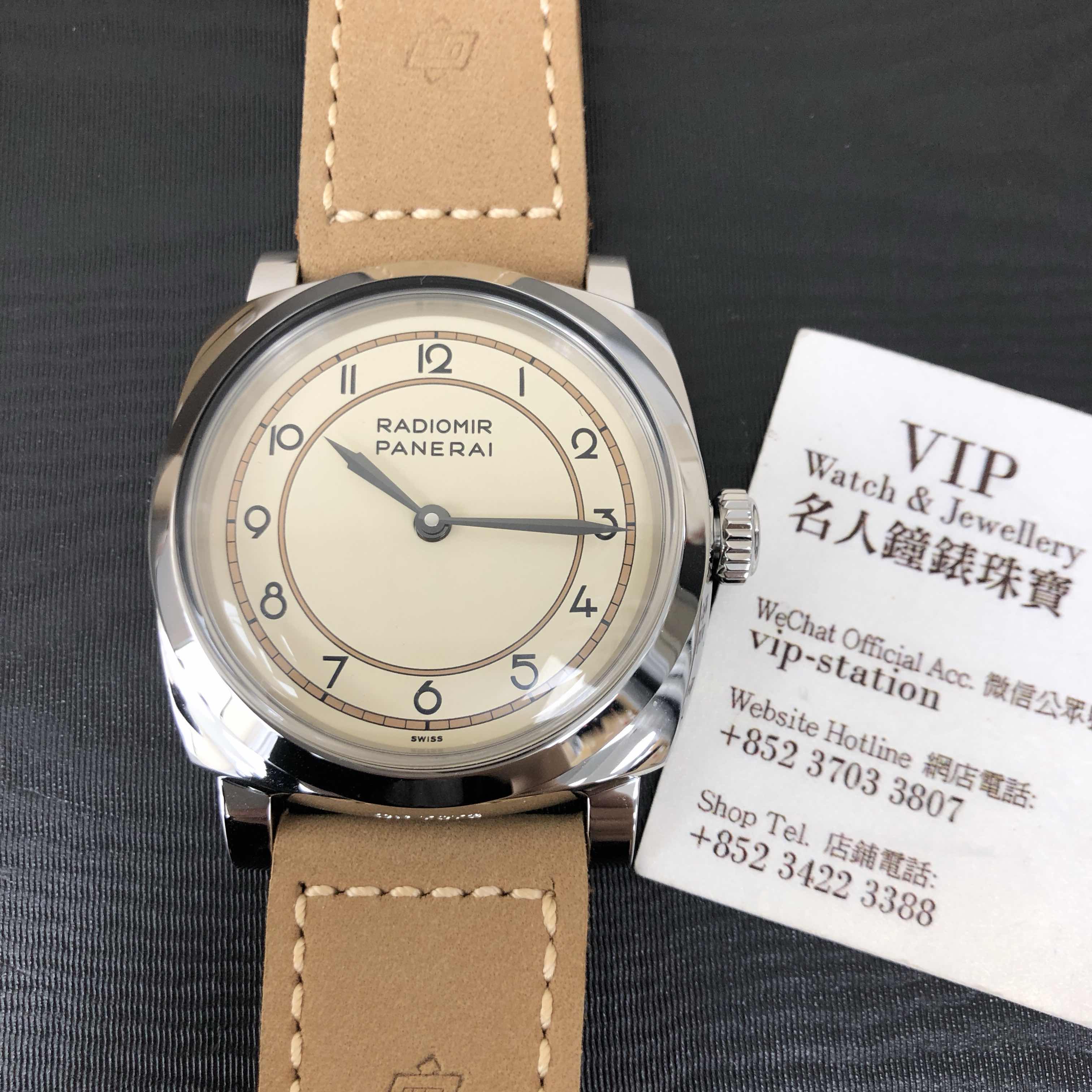 Panerai PAM00791 RADIOMIR Manual Wind Steel 47mm White Dial Brown Leather Strap Replica Watch - Image 5