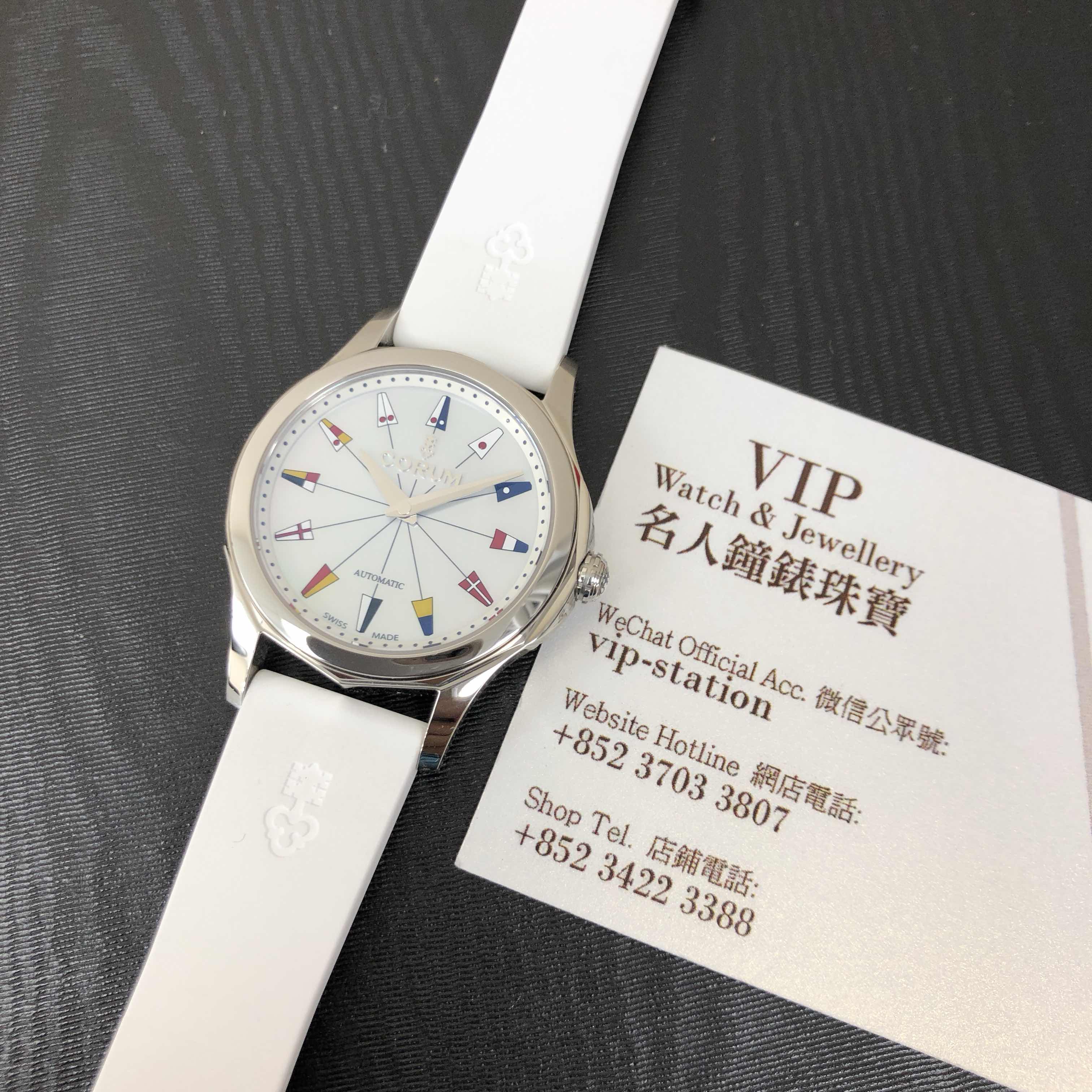 Corum 400.100.20/0379 PN12 Replica Watch With Automatic Movement, White Mother of Pearl Dial, Steel - Image 5