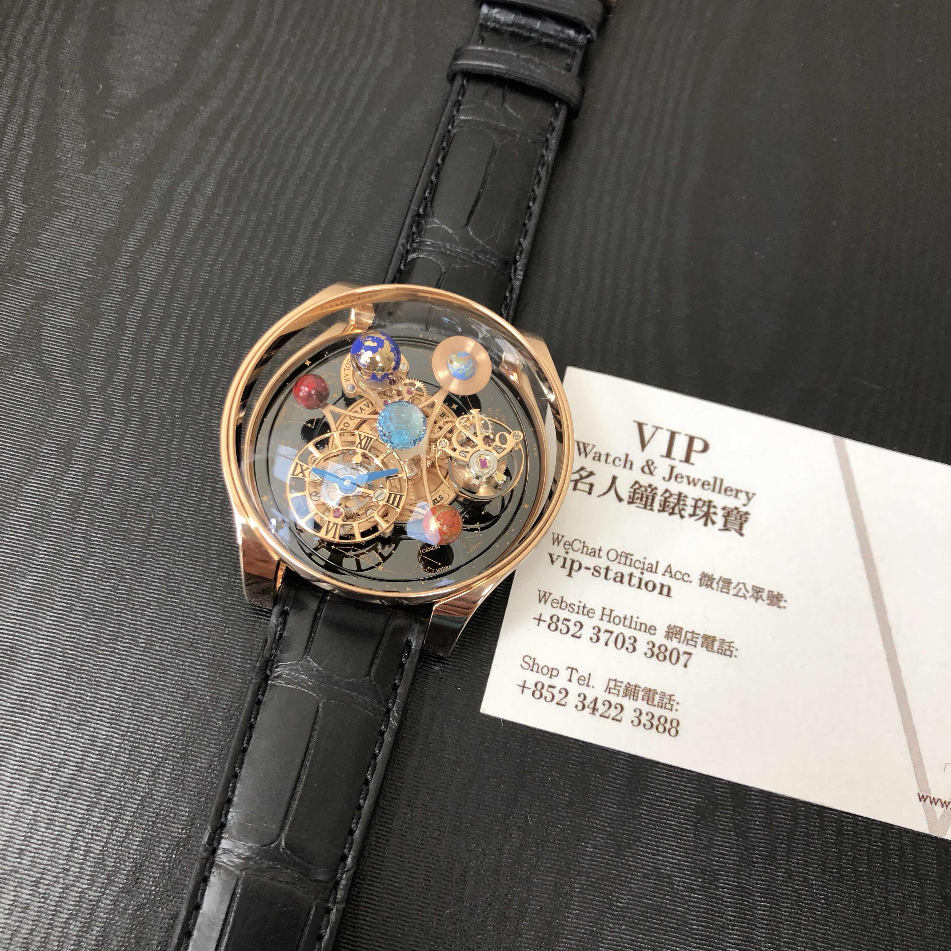 - AS300.40.TO.AN.ADA4A JACOB & CO ASTRONOMIA SOLAR Automatic Rose Gold Replica Watch - Skeleton - Image 5