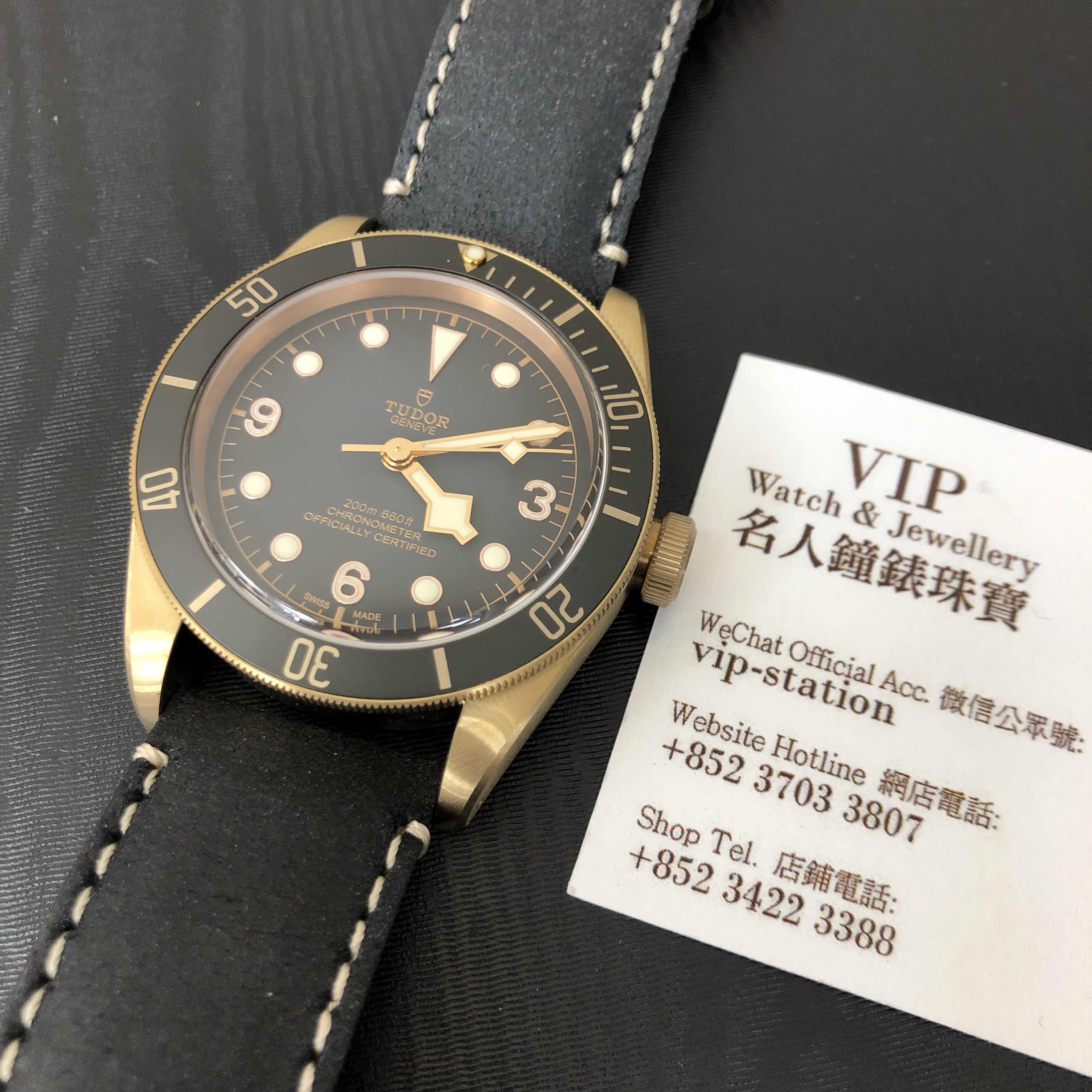 TUDOR 79250BA-LS AUTO BAY BRONZE | 43MM CASE | LEATHER STRAP | BLACK DIAL | Replica Watch - Image 5