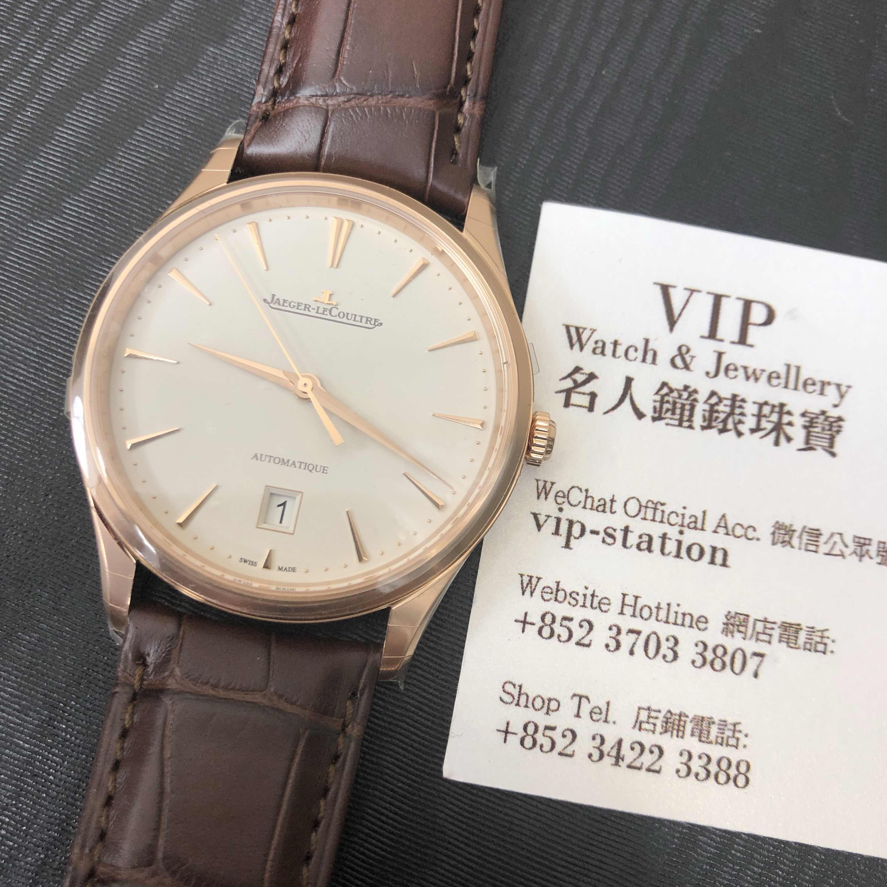 Jaeger-Lecoultre Q1232510 Master Ultra Thin Automatic 18kt Rose Gold Replica Watch - Swiss Movement - Image 5