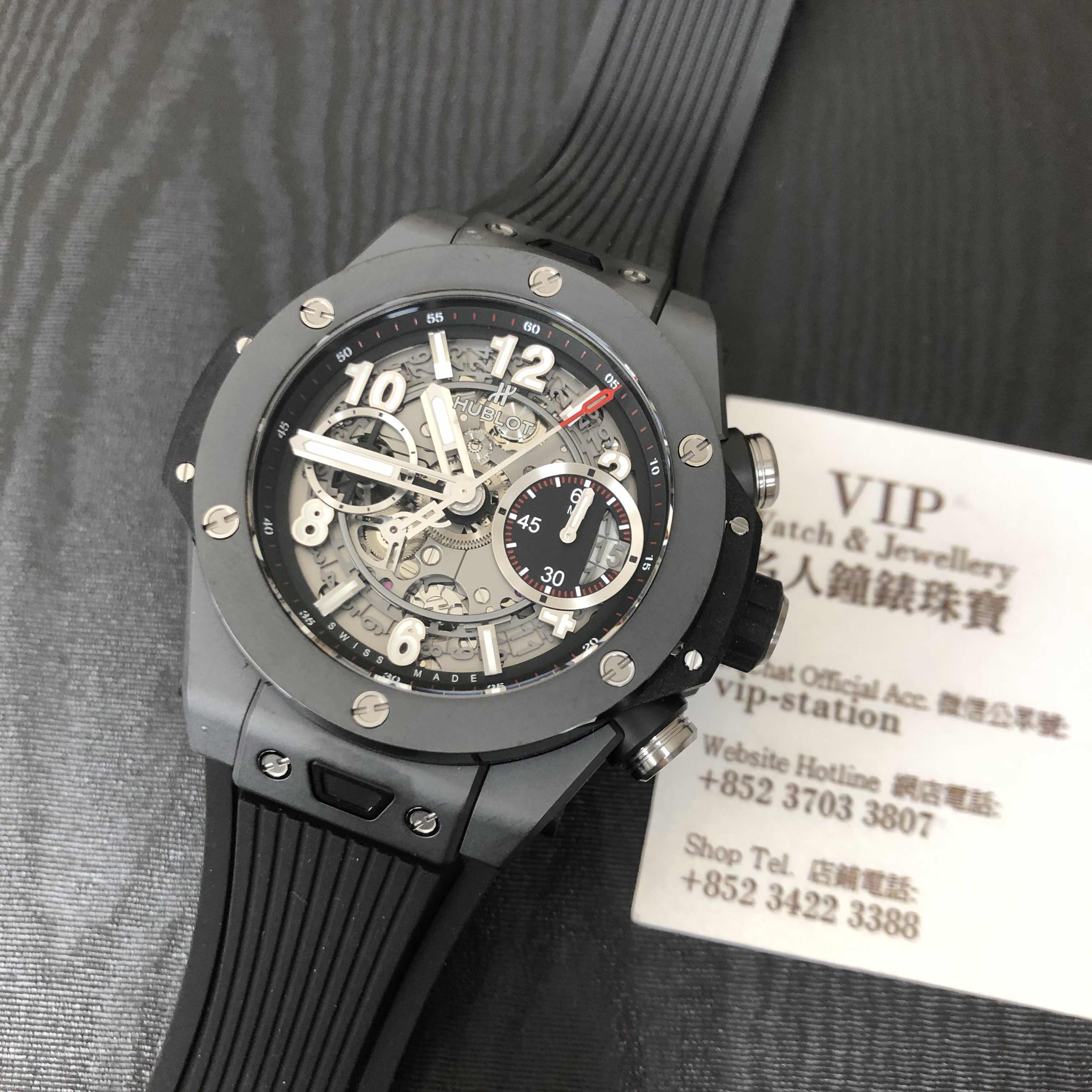 Hublot 441.CI.1170.RX BIG BANG Auto Ceramic Replica Watch - Swiss Movement, Silver Dial, Black - Image 5