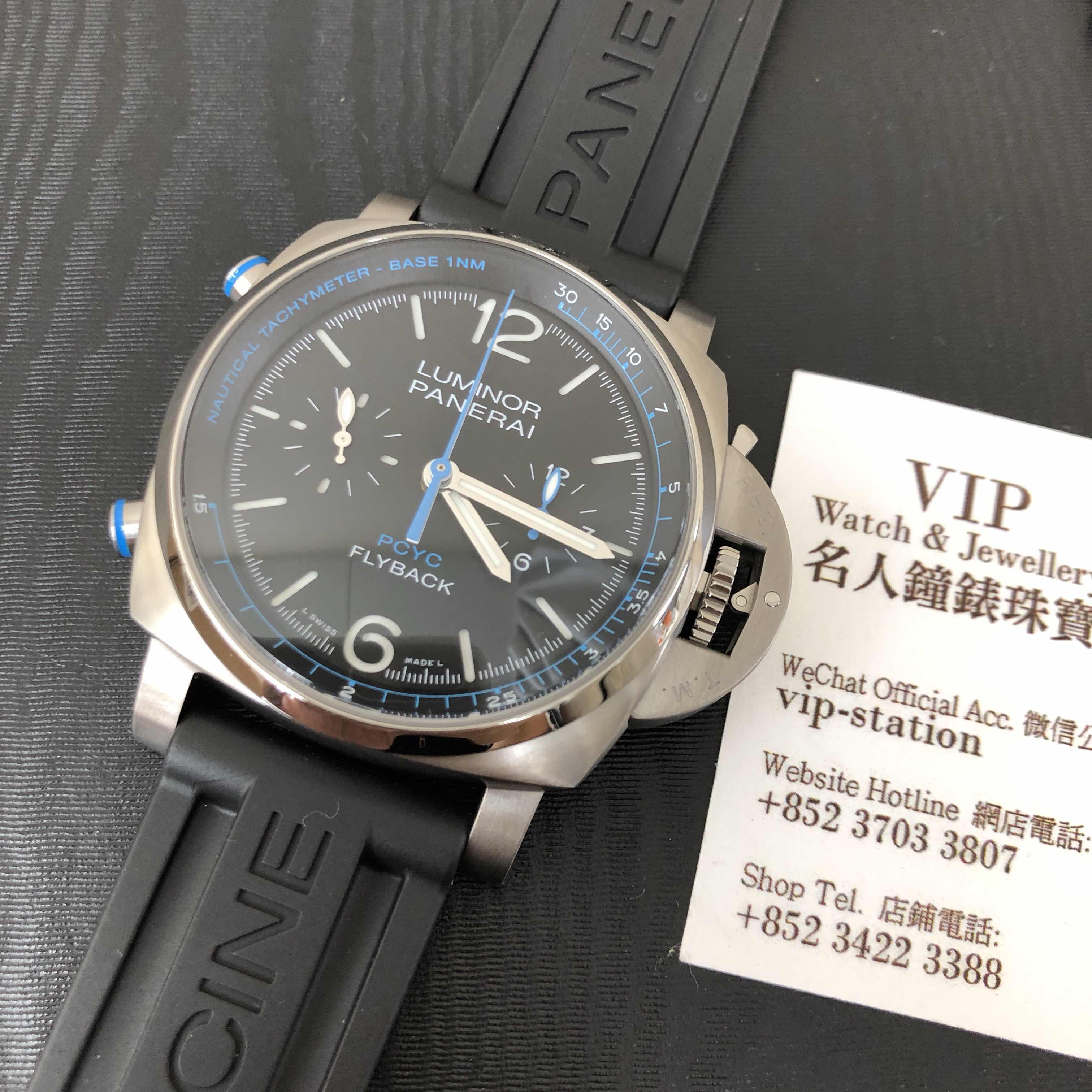 Panerai PAM00764 LUMINOR Auto PVD Titanium Black Dial Rubber Strap Replica Watch - Image 5