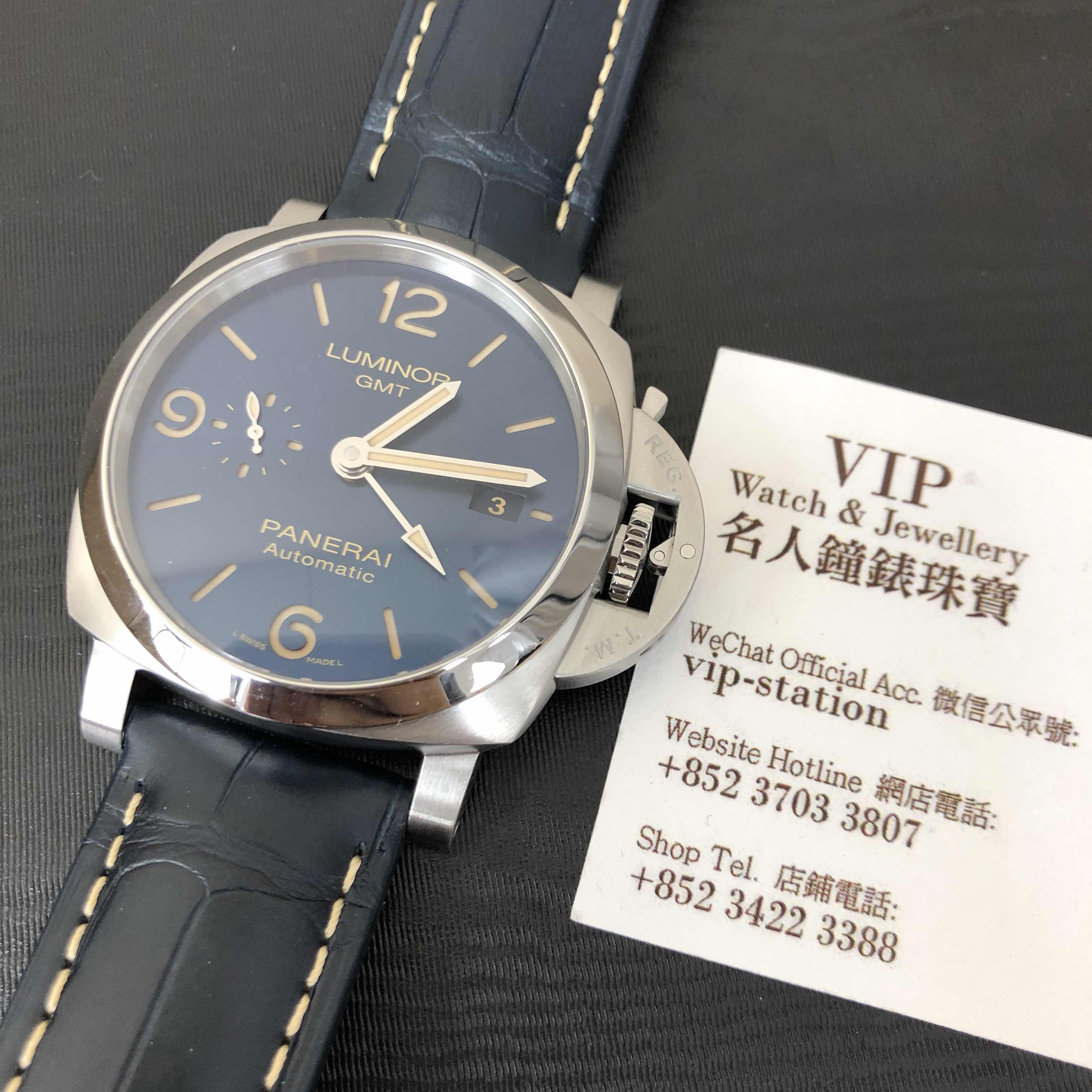 Panerai PAM01033 LUMINOR Automatic - 44mm Steel Case - Blue Dial - Leather Strap Replica Watch - Image 5