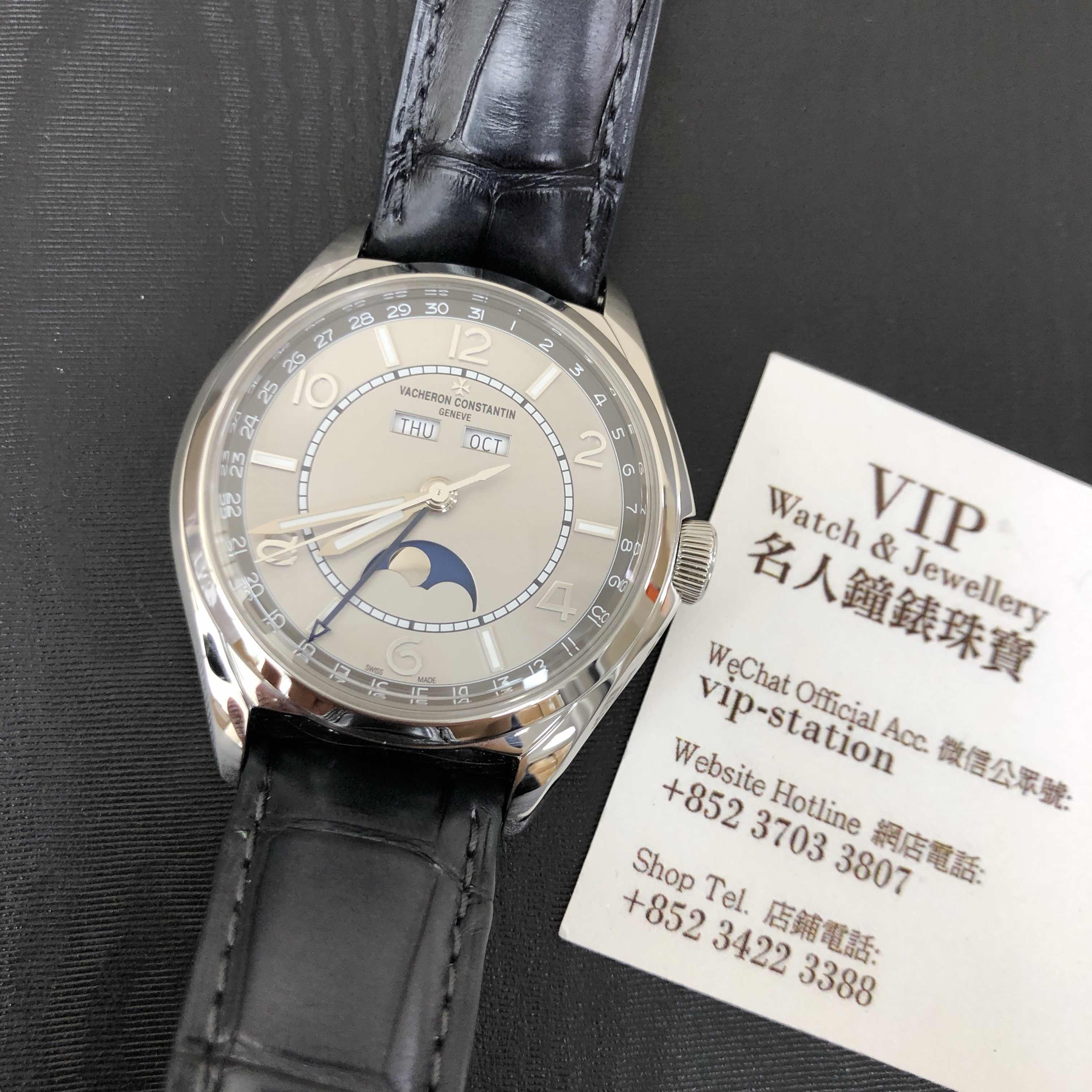 Vacheron Constantin FIFTYSIX 4000E/000A-B439 Replica Watch, Gray Dial, Steel Case, Black Alligator - Image 5