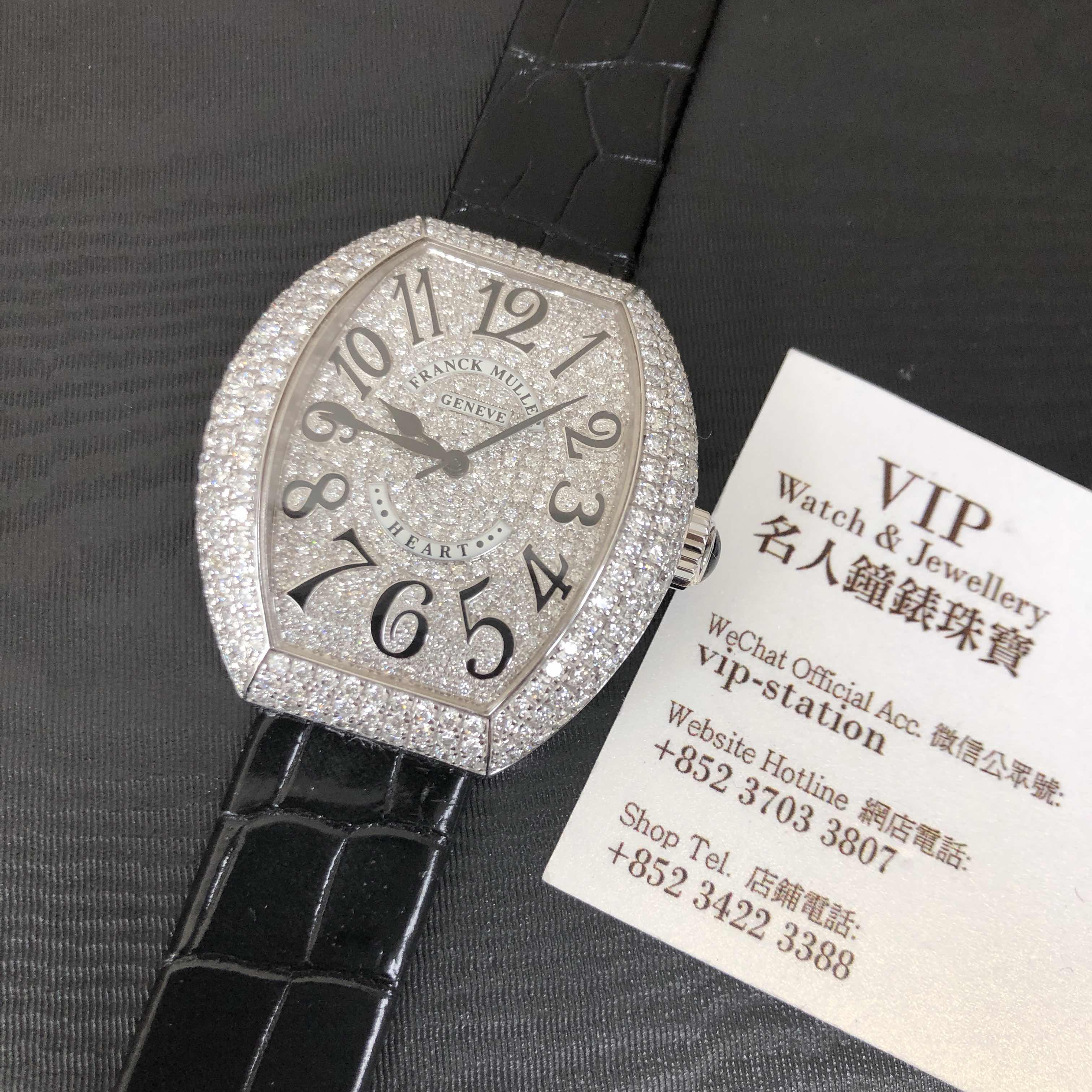 Franck Muller 5000H SC D3 CD OG Ladies Quartz 18kt White Gold Diamond Replica Watch 5000HSCD3CDOG - Image 5