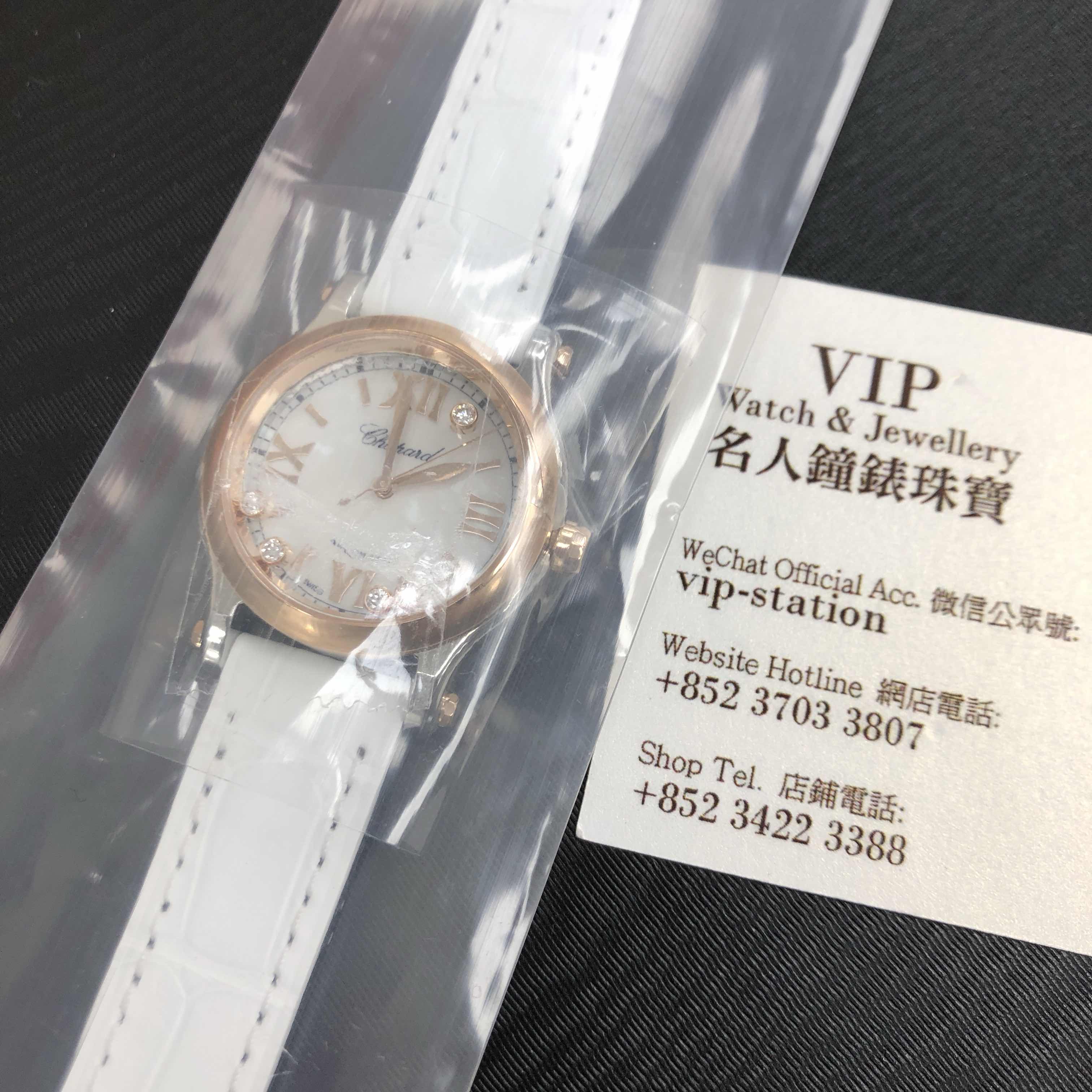 Chopard 278573-6018 Happy Sport Automatic 18kt Rose Gold Replica Watch, Swiss Movement, White Dial - Image 5