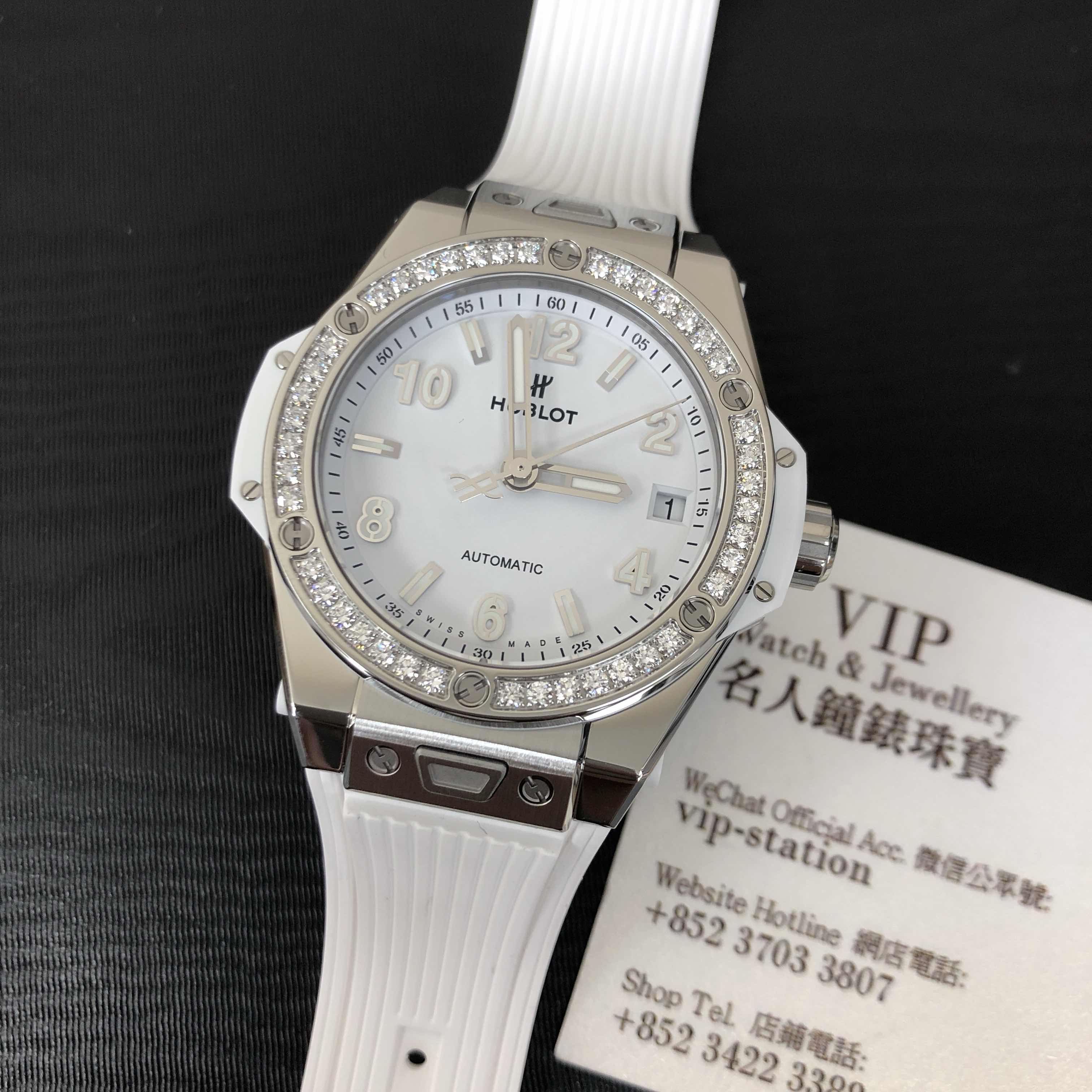 Hublot 465.SE.2010.RW.1204 Automatic Stainless Steel & Diamond Replica Watch, White Dial, Rubber - Image 5