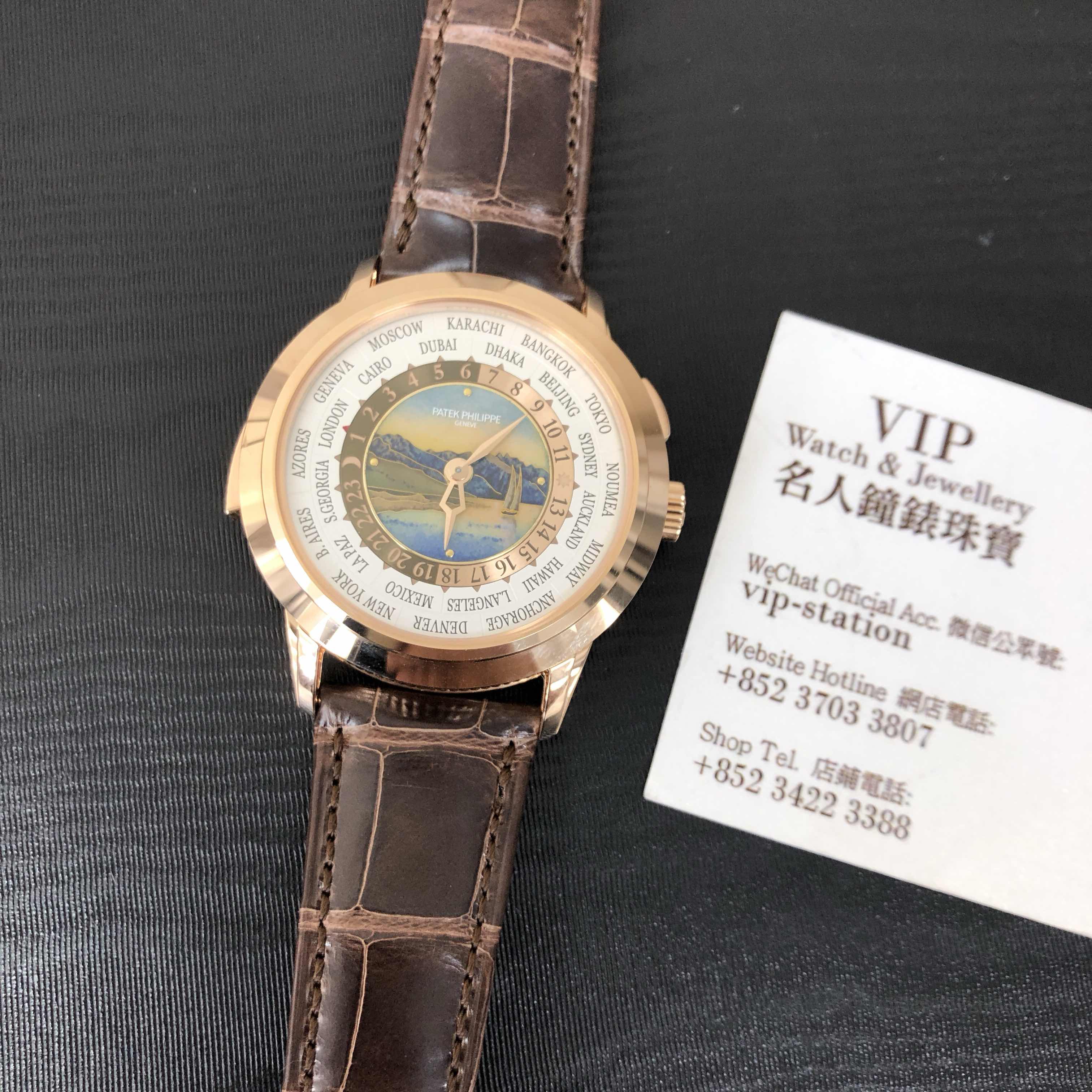 Patek Philippe 5531R-012 Grand Complications Automatic 18kt Rose Gold Multi-Color Dial Replica Watch - Image 5
