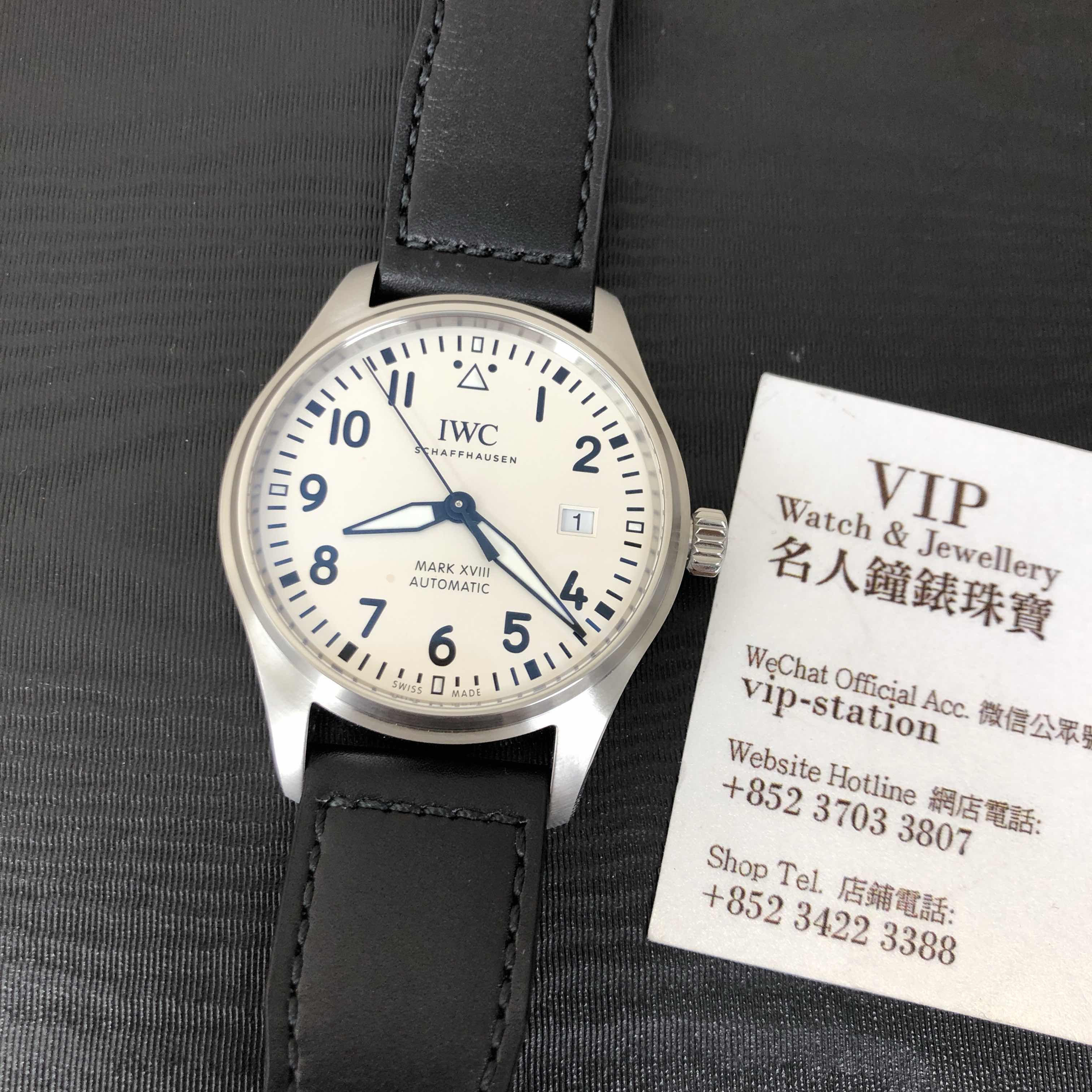 IWC IW327012 PILOTS Automatic - Replica Watch - White Dial Black Cowhide Strap - Steel Case 40mm - Image 5