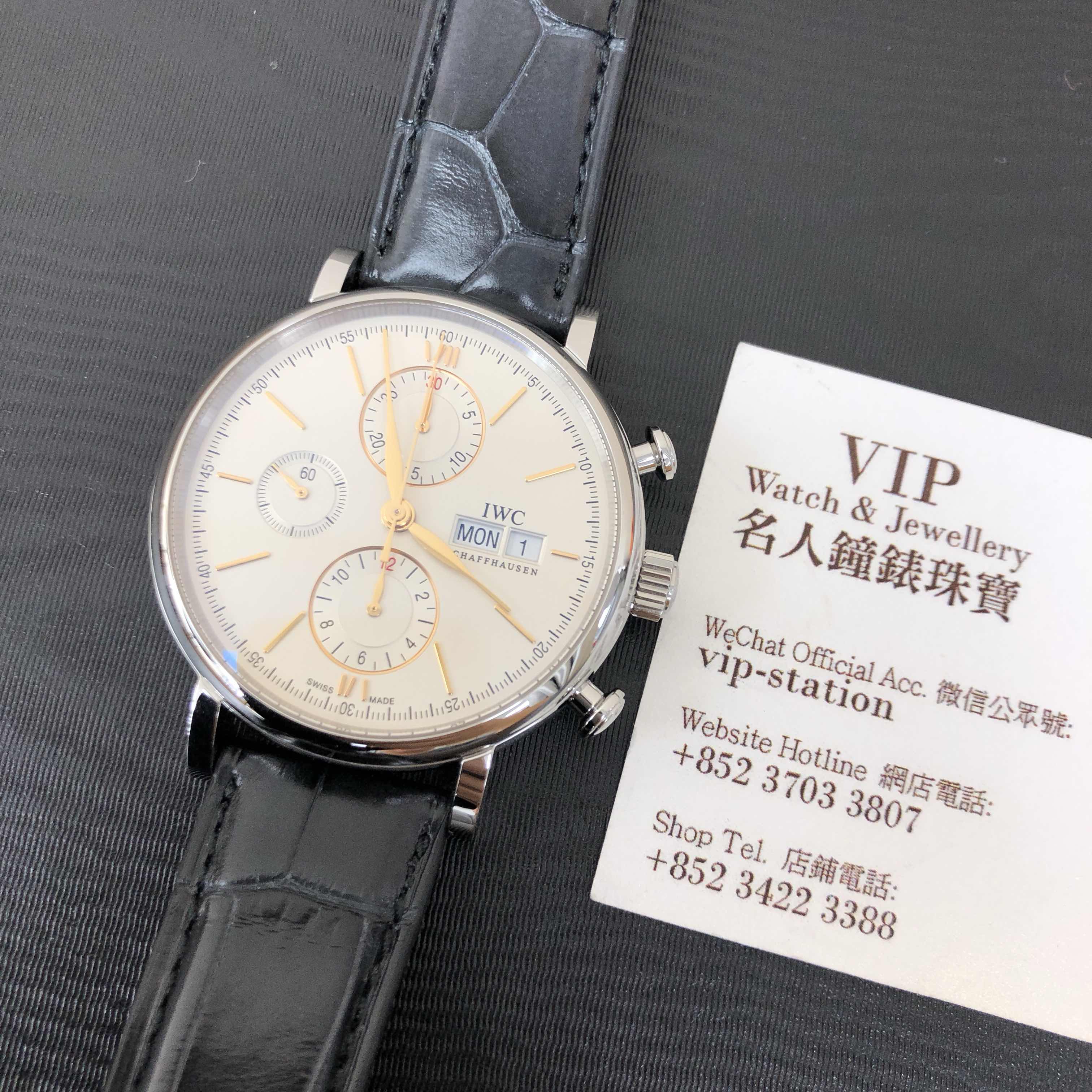 IWC IW391031 Portofino Replica Watch, White Dial, Steel Case, Black Alligator Strap, Automatic - Image 5