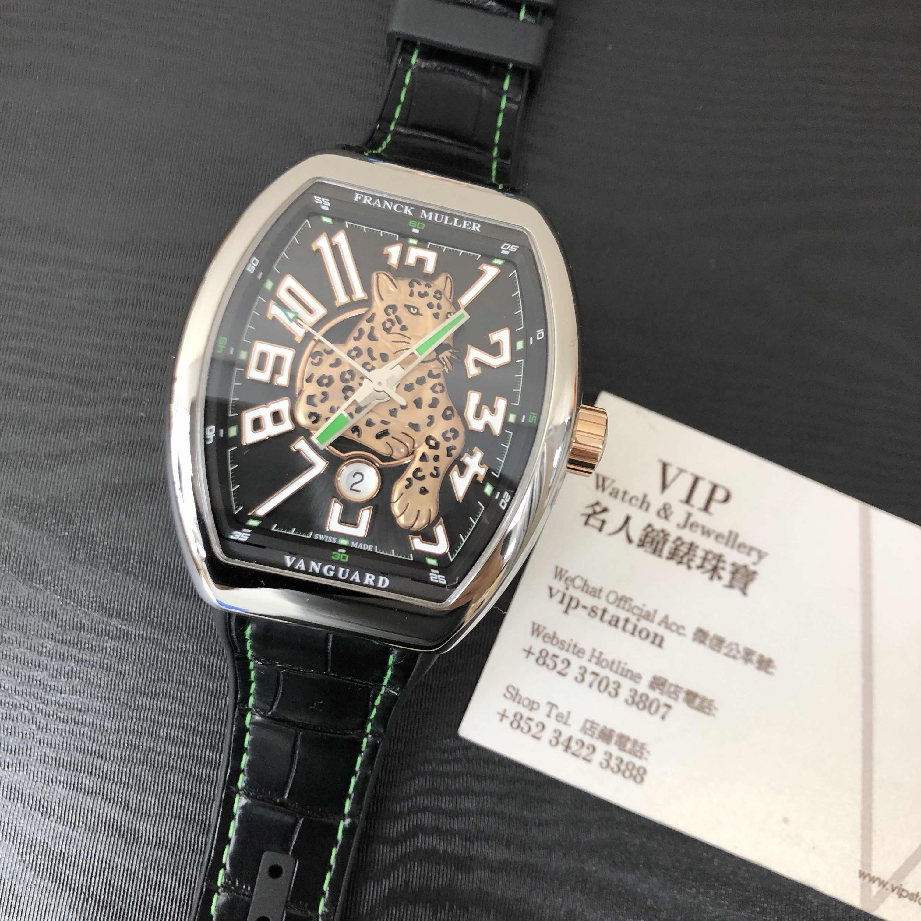 Franck Muller V 45 SC DT AC 5N LEOPARD LIMITED EDITION Replica Watch Automatic Black Dial Stainless - Image 5
