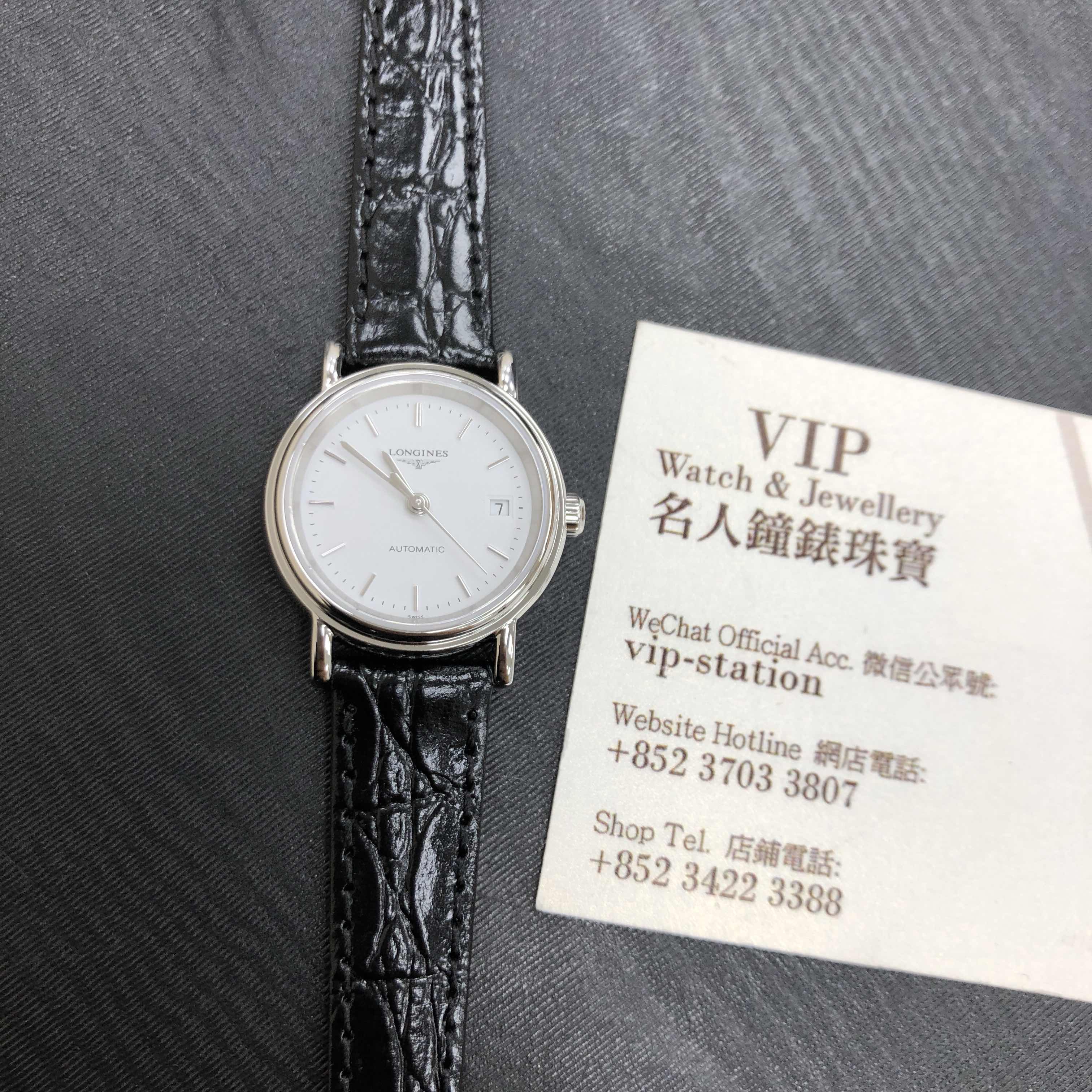 Longines PRESENCE Automatic Steel L4.321.4.12.2 White Dial Leather Strap Replica Watch - Image 5