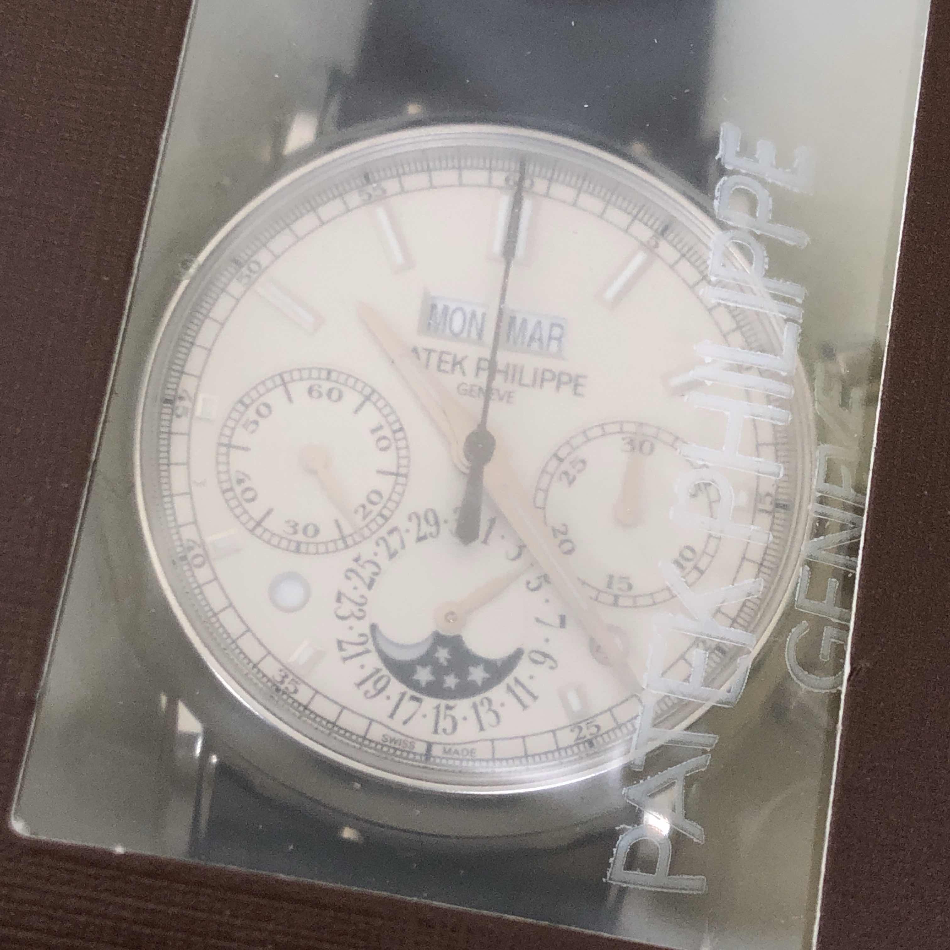 Patek Philippe 5204P-010 Replica Watch, 40mm 18kt White Gold Case, White Dial, Automatic Movement - Image 2