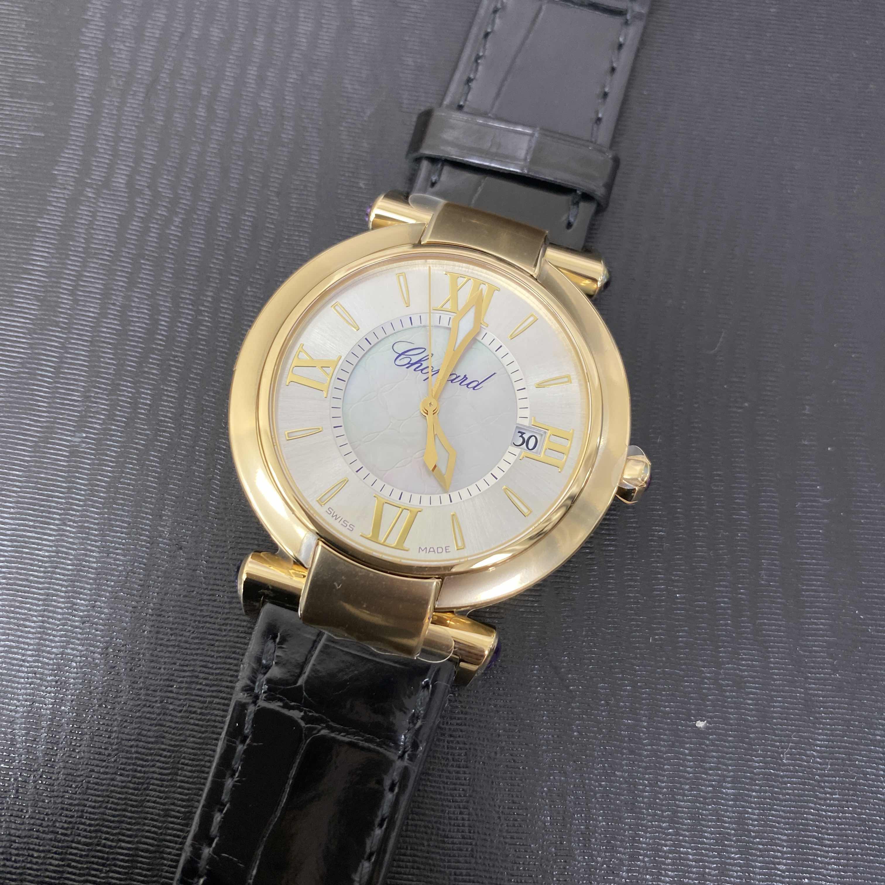 Chopard 384221-0001 IMPERIALE Quartz 18kt Yellow Gold | Ceramic Bezel | Swiss Movement | White - Image 5