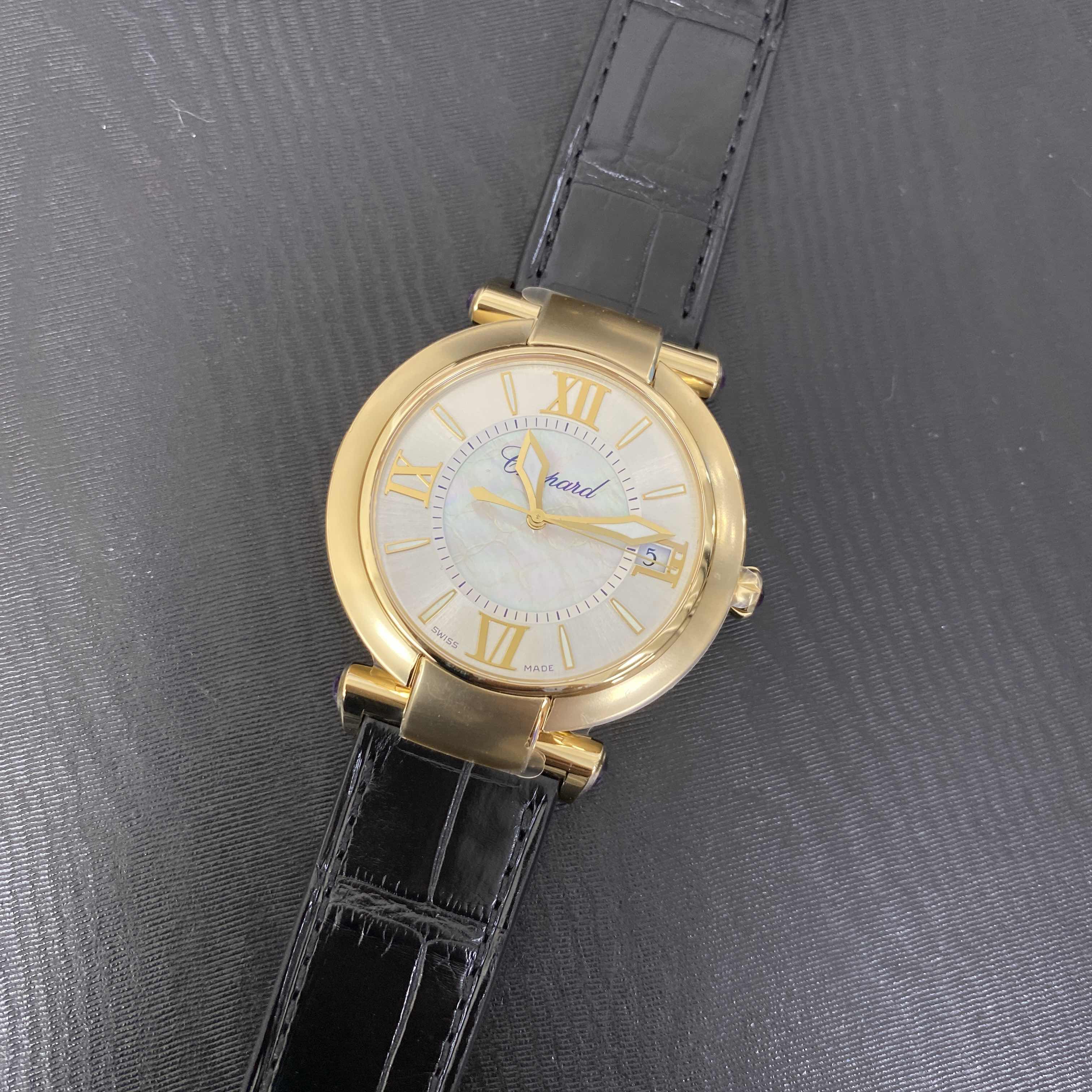 -384241-0001ST.OO.1240ST.01 - Chopard IMPERIALE Automatic 18kt Yellow Gold Replica Watch - White - Image 5