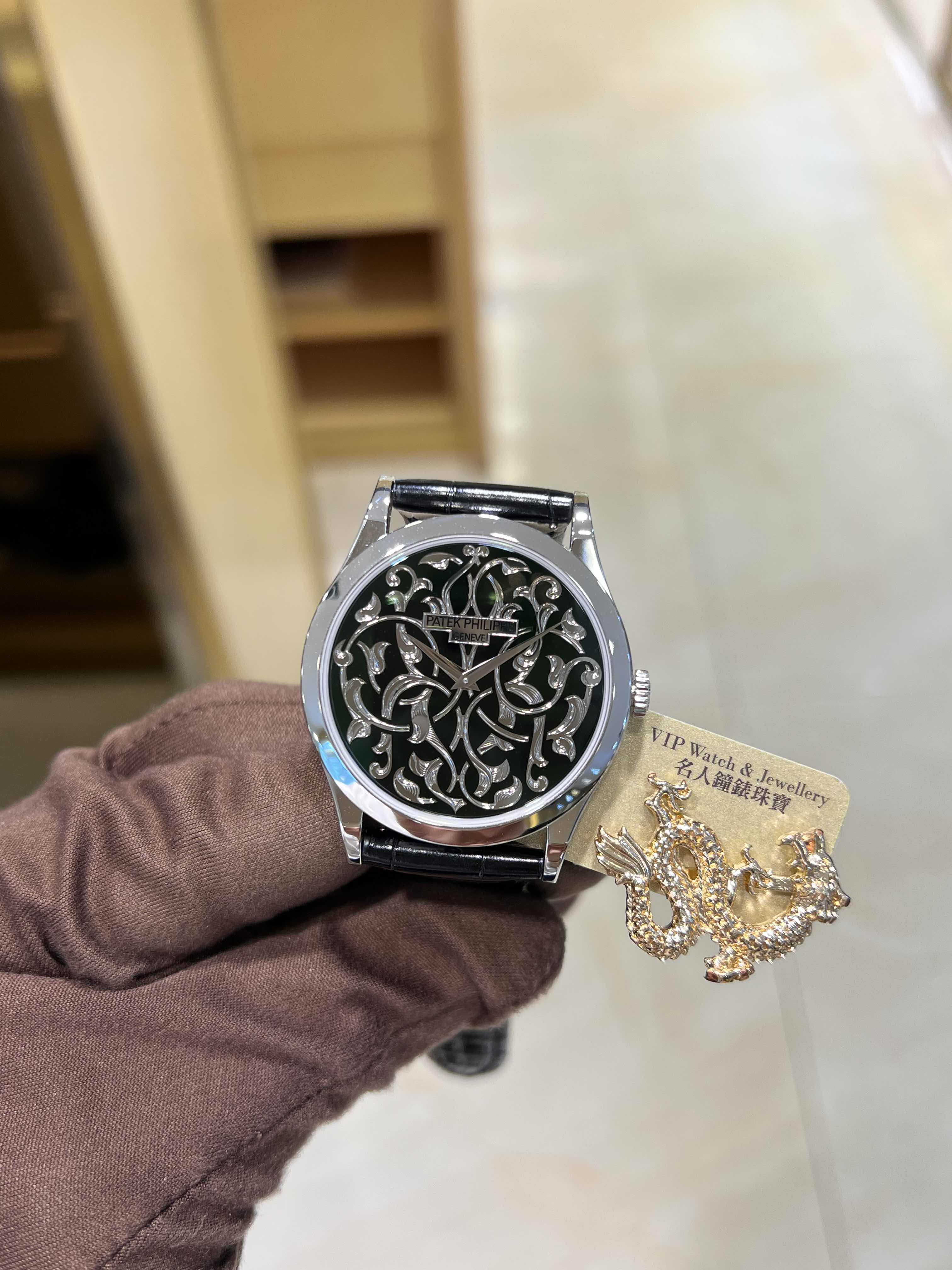 Patek Philippe 5088/100P-001 Calatrava Replica Watch, Automatic Movement, Black Dial, 18kt White - Image 4