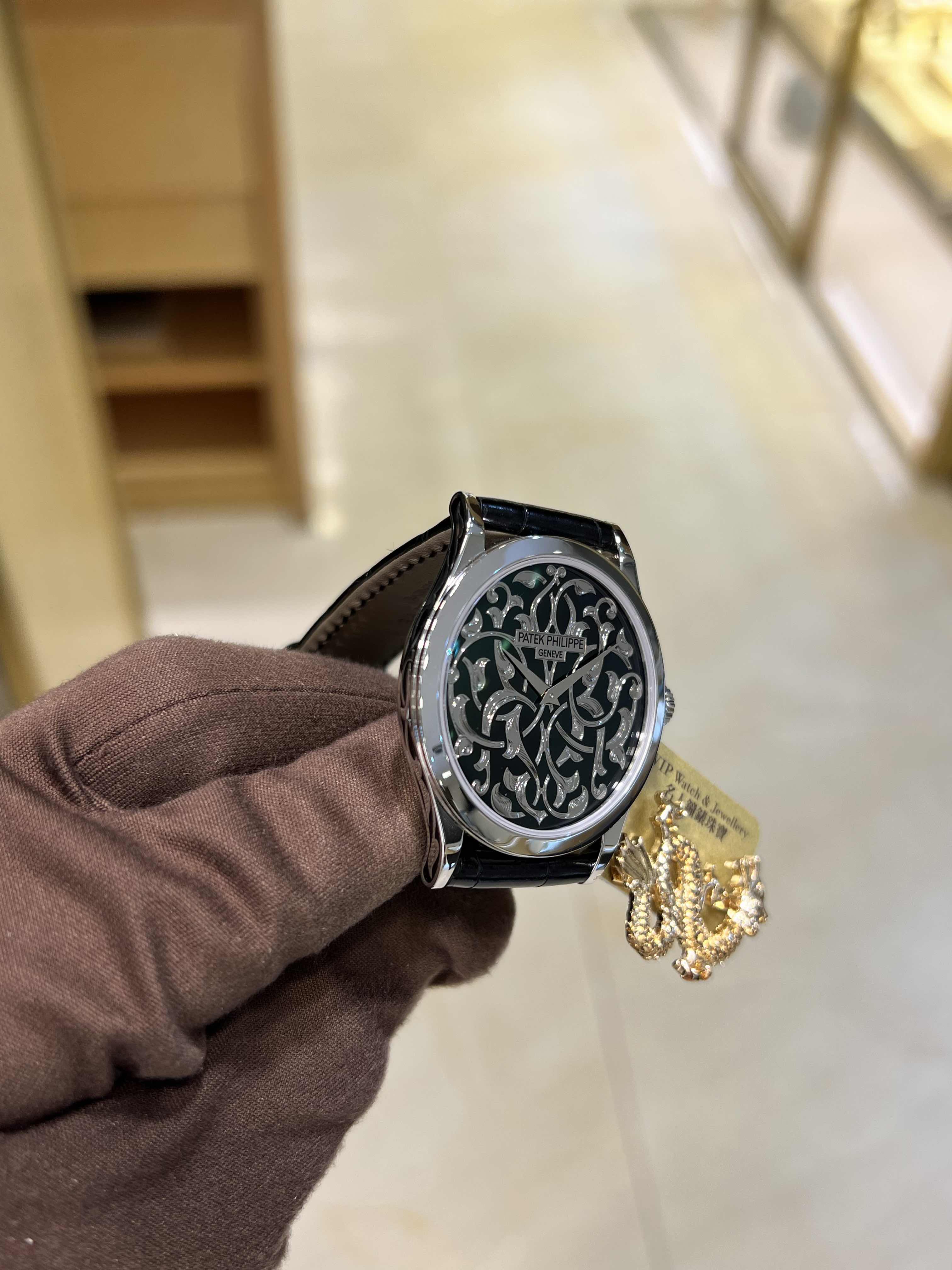 Patek Philippe 5088/100P-001 Calatrava Replica Watch, Automatic Movement, Black Dial, 18kt White - Image 5