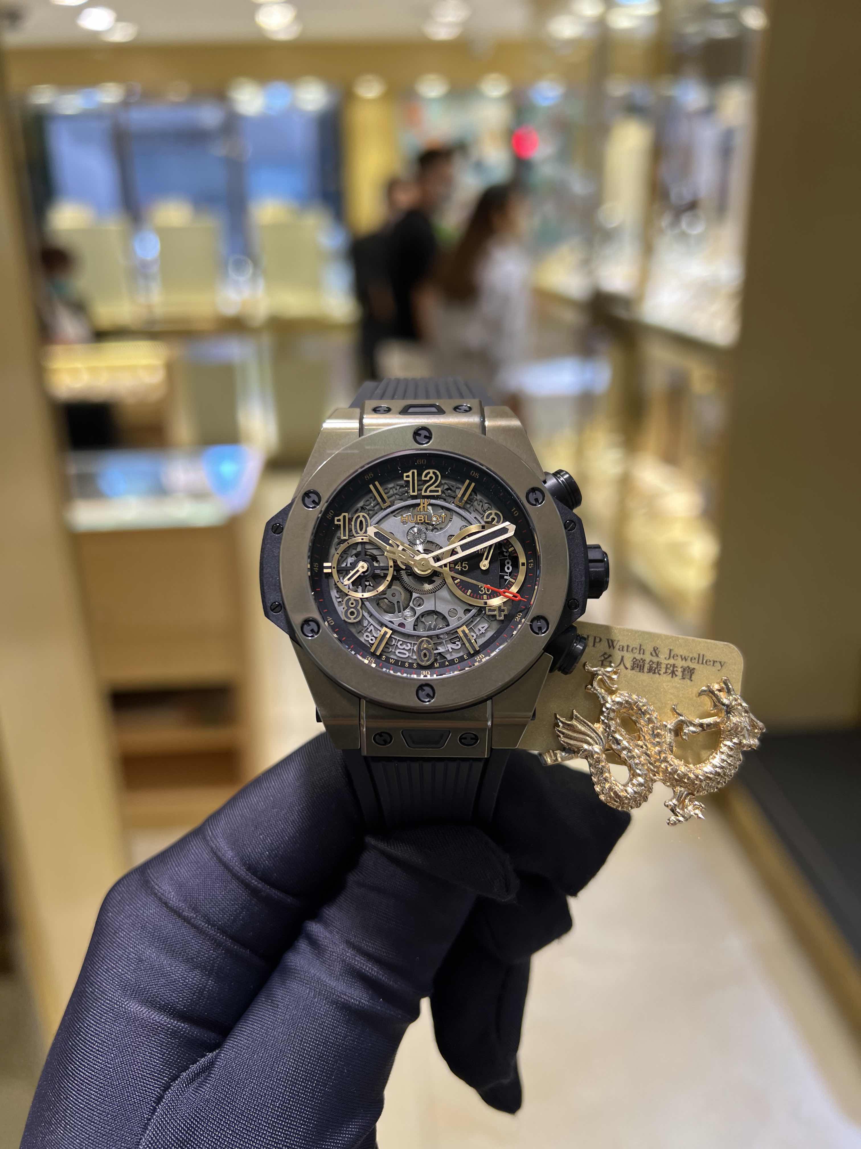 Hublot 441.MX.1138.RX BIG BANG Automatic Titanium Replica Watch, Auto Movement, 42mm, Transparent - Image 5