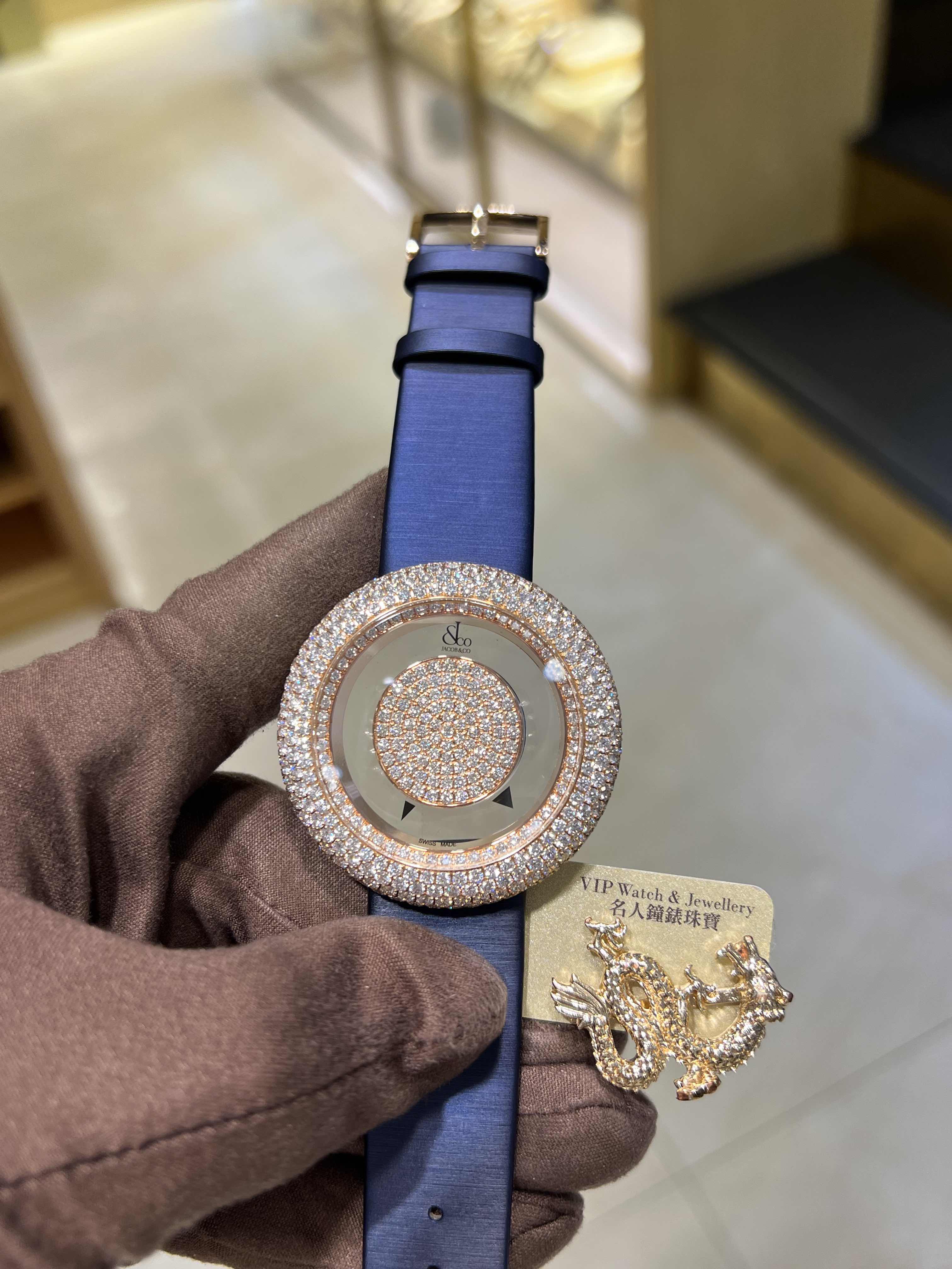 Jacob & Co BM556.40.RD.RD.ABSAA Replica Watch, Quartz, 18kt Rose Gold & Diamonds, Transparent Skull - Image 5